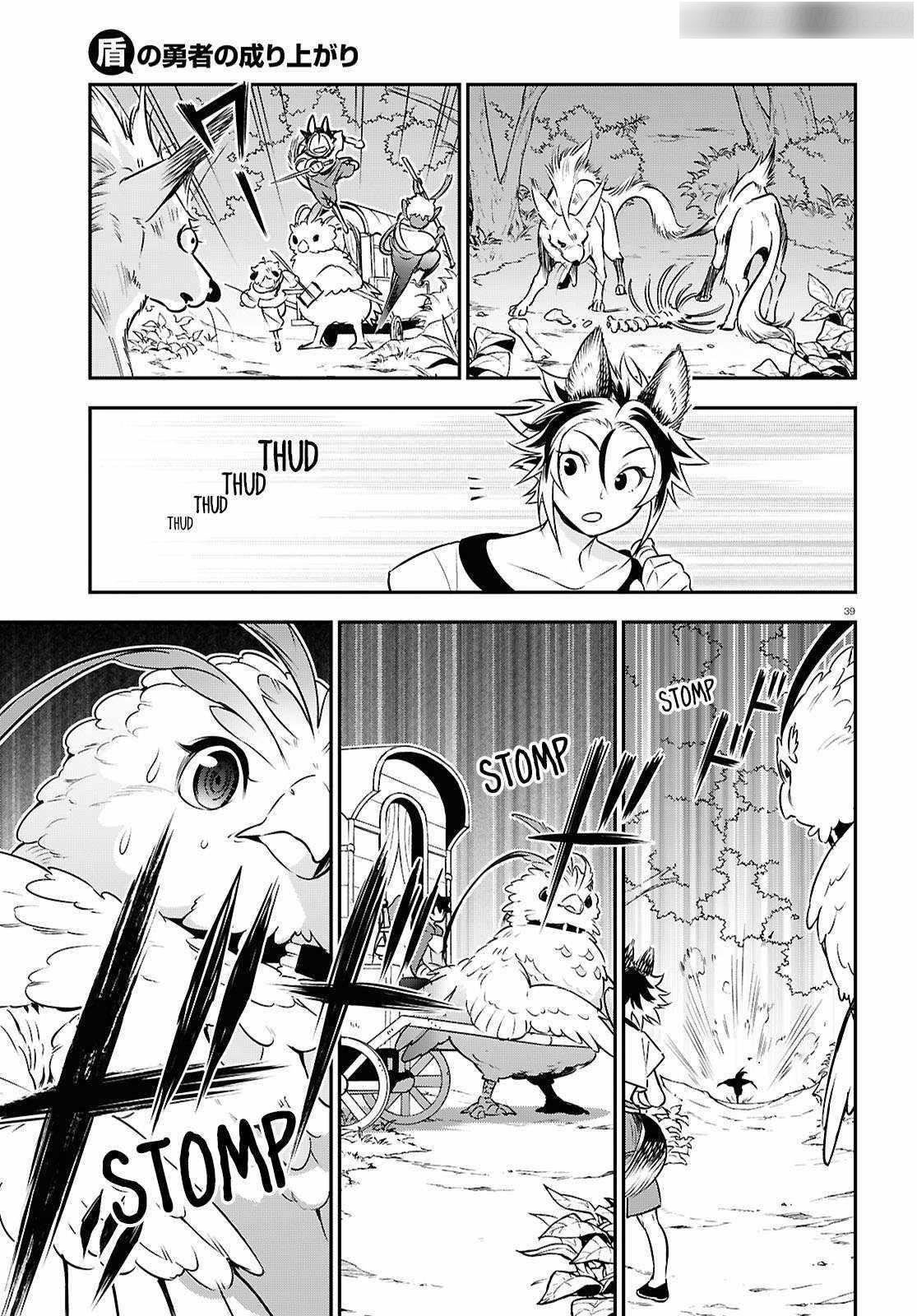 The Rising Of The Shield Hero Chapter 108 - Page 39