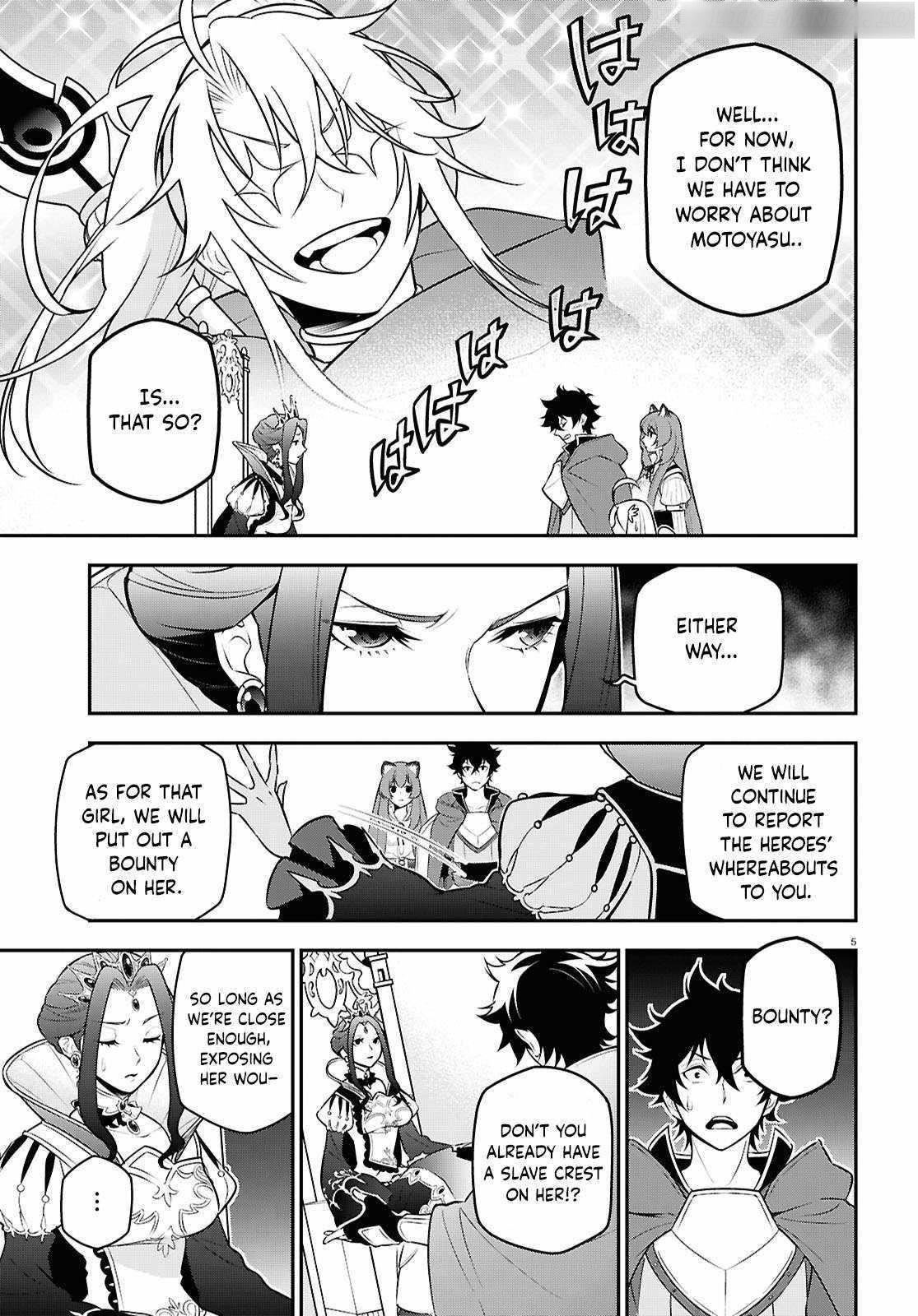 The Rising Of The Shield Hero Chapter 108 - Page 5