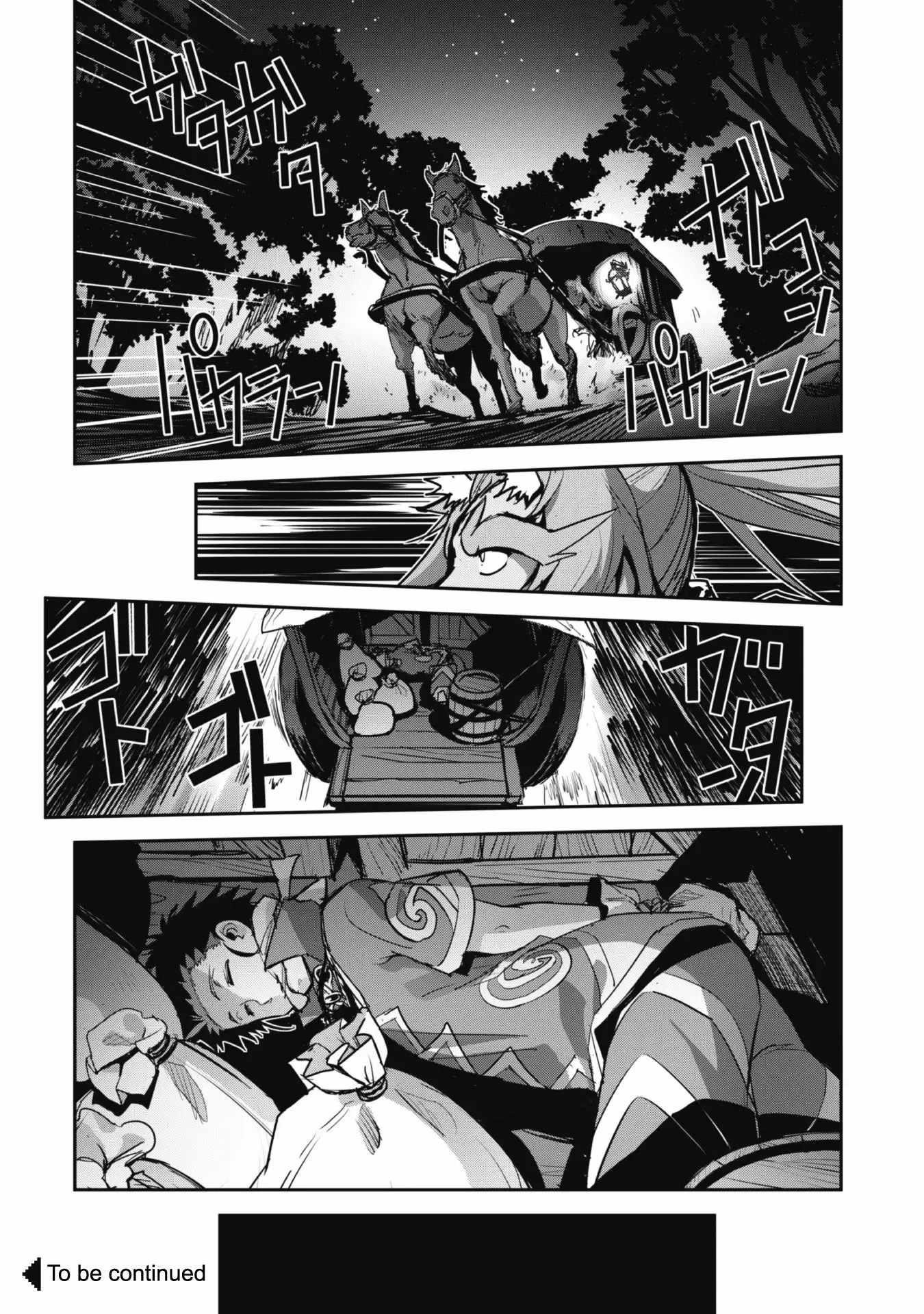 Capture a different world with the power of craft games! Chapter 41 - Page 23