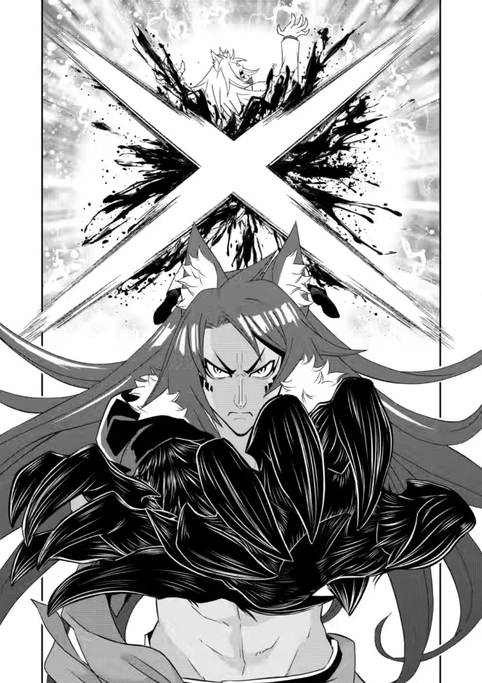 Hazure Skill 'Gacha' de Tsuihou Sareta Ore wa, Wagamama Osananajimi wo Zetsuen Shi Kakusei Suru Chapter 22.2 - Page 1