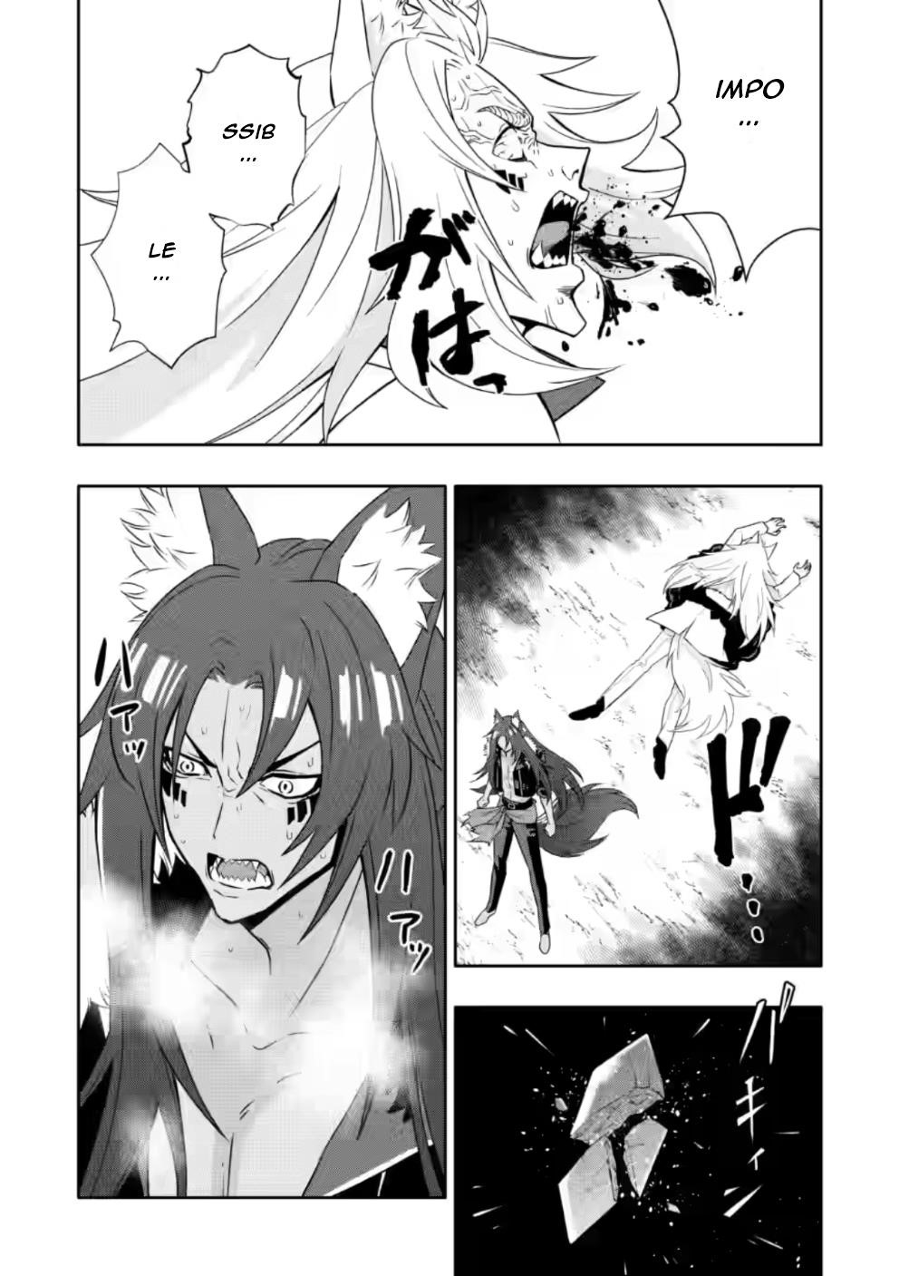 Hazure Skill 'Gacha' de Tsuihou Sareta Ore wa, Wagamama Osananajimi wo Zetsuen Shi Kakusei Suru Chapter 22.2 - Page 2