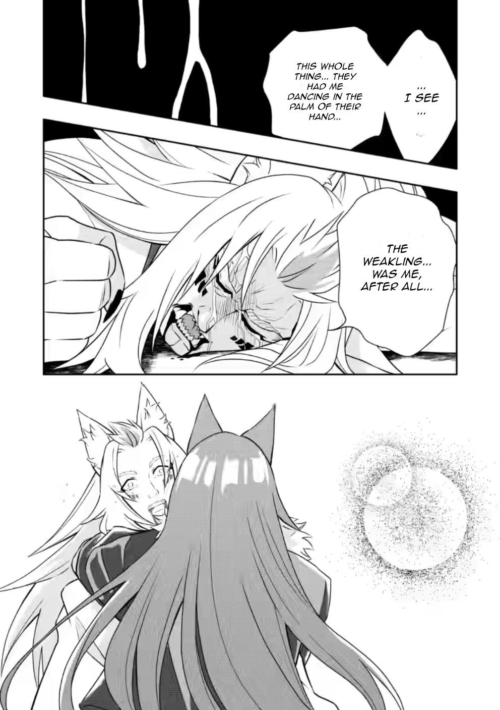 Hazure Skill 'Gacha' de Tsuihou Sareta Ore wa, Wagamama Osananajimi wo Zetsuen Shi Kakusei Suru Chapter 22.2 - Page 5