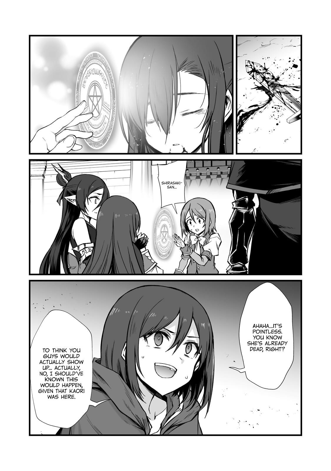 Arifureta Shokugyou de Sekai Saikyou Chapter 80 - Page 27