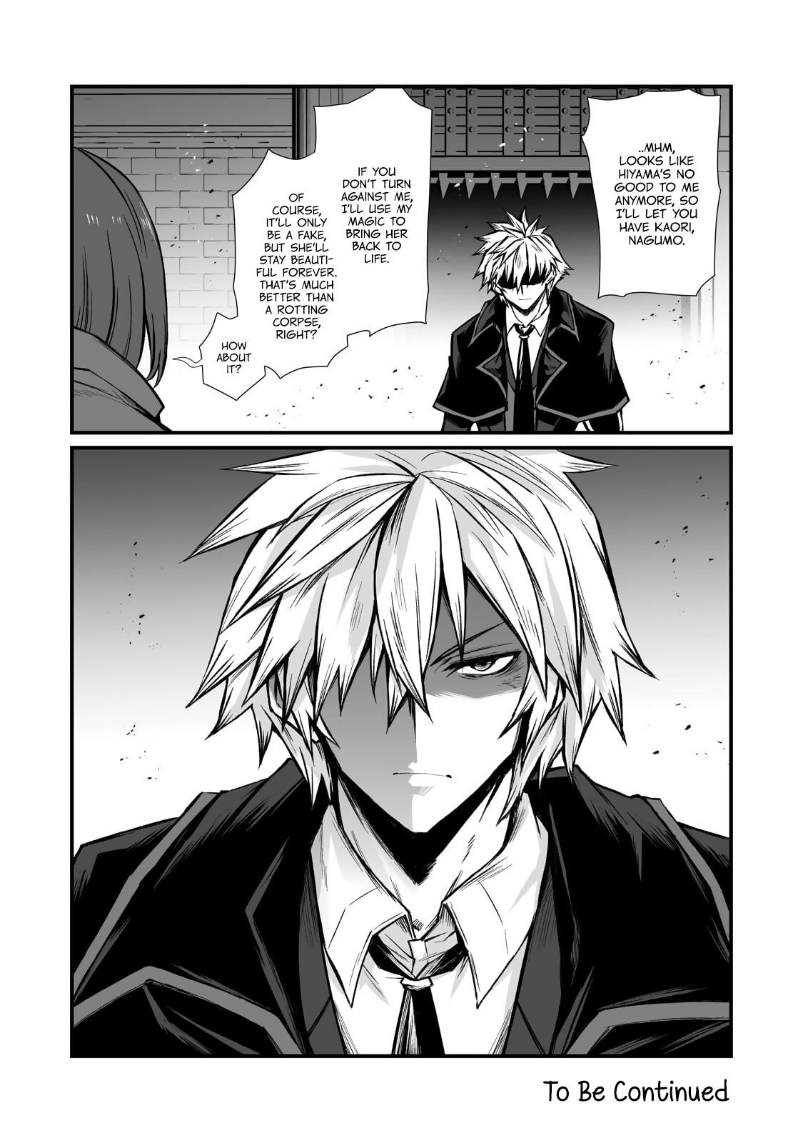 Arifureta Shokugyou de Sekai Saikyou Chapter 80 - Page 28