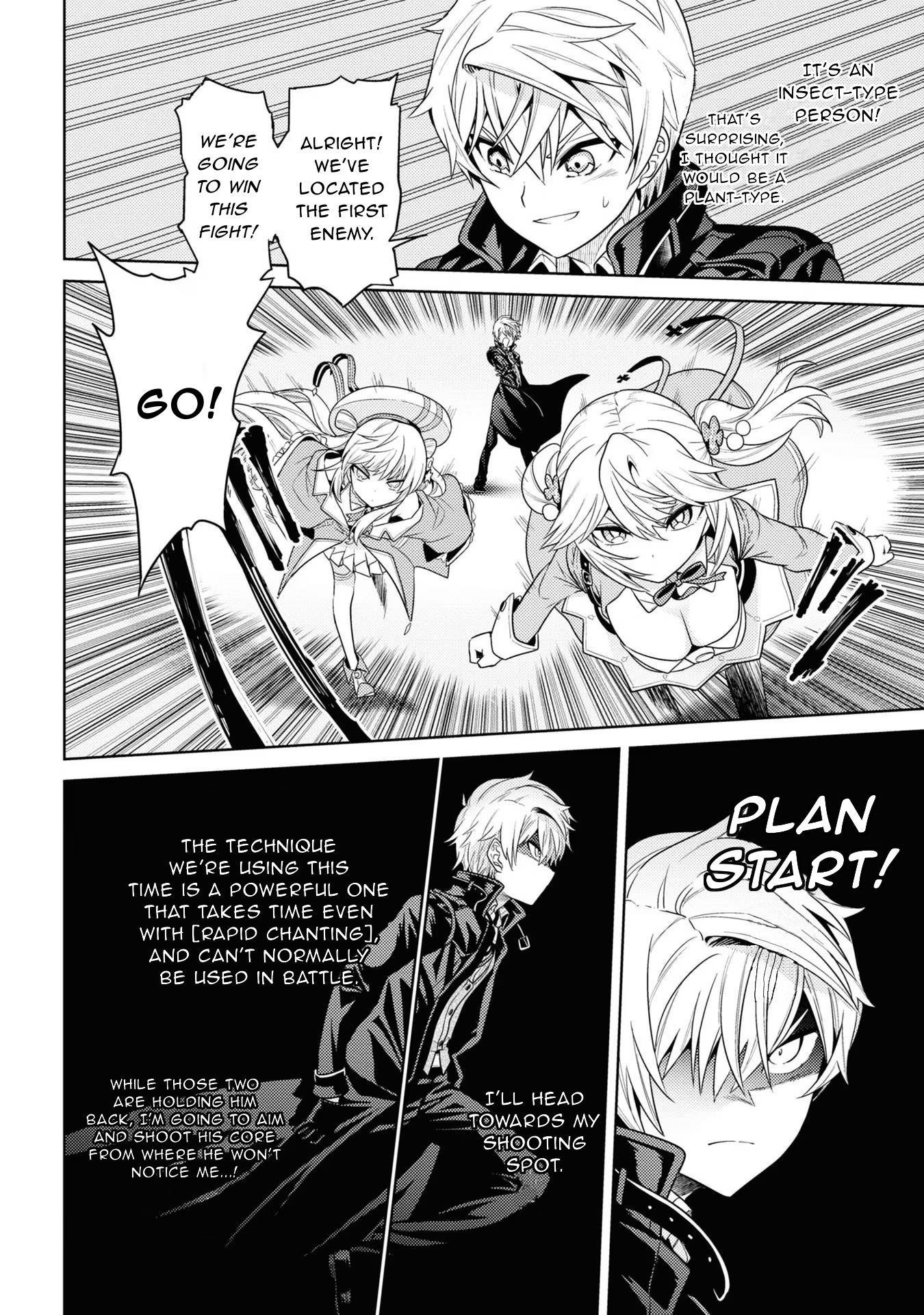The World’s Best Assassin, Reincarnated In A Different World As An Aristocrat Chapter 30 - Page 22
