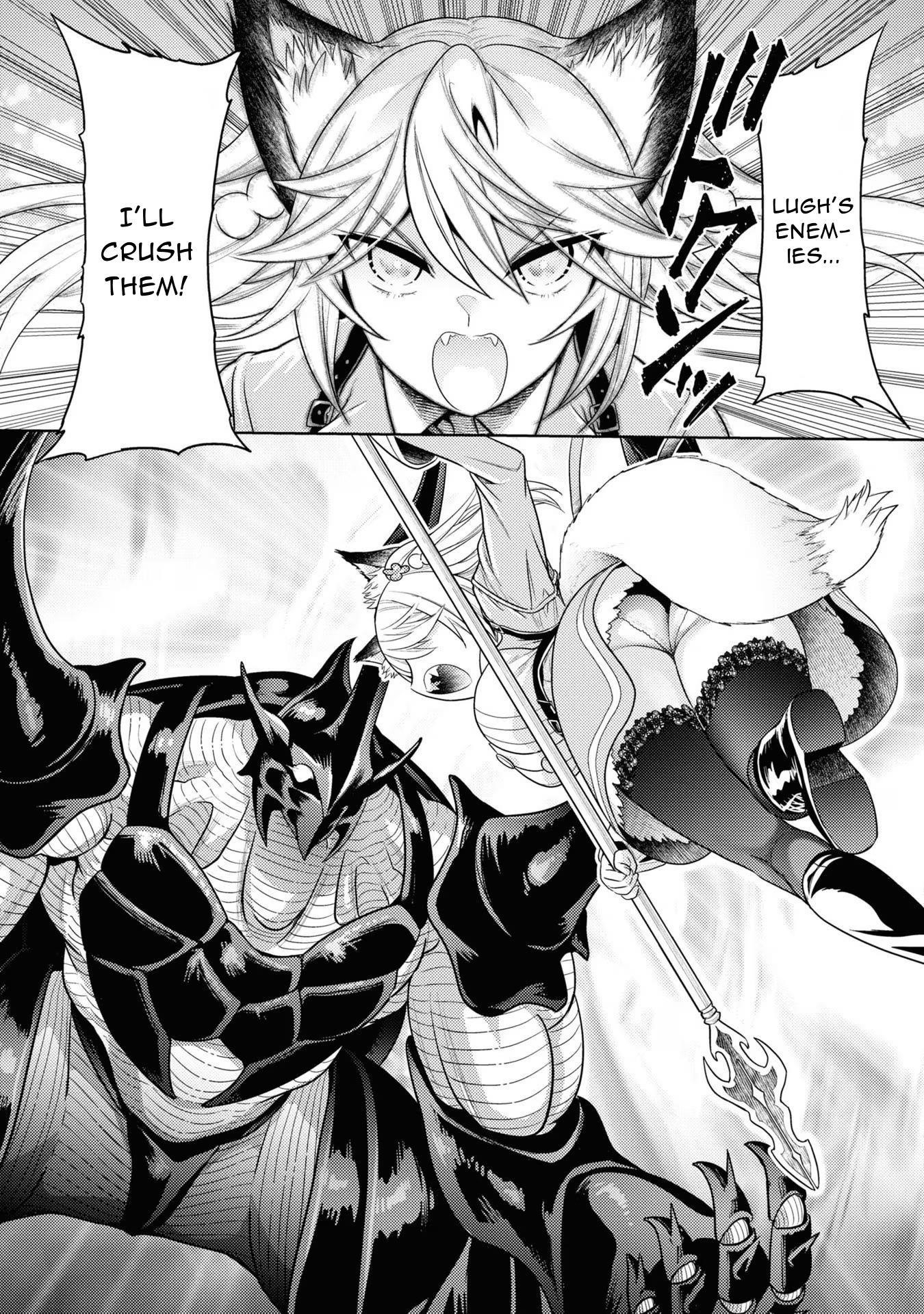 The World’s Best Assassin, Reincarnated In A Different World As An Aristocrat Chapter 30 - Page 26