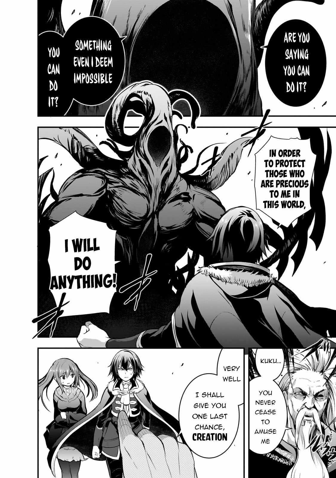 Maou-Sama No Machizukuri! ~Saikyou No Dungeon Wa Kindai Toshi~ Chapter 67 - Page 14