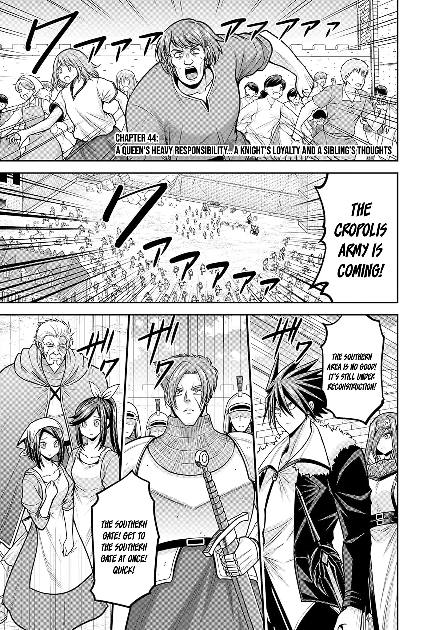 Kujibiki Tokushou Musou Harem-Ken Chapter 44 - Page 1