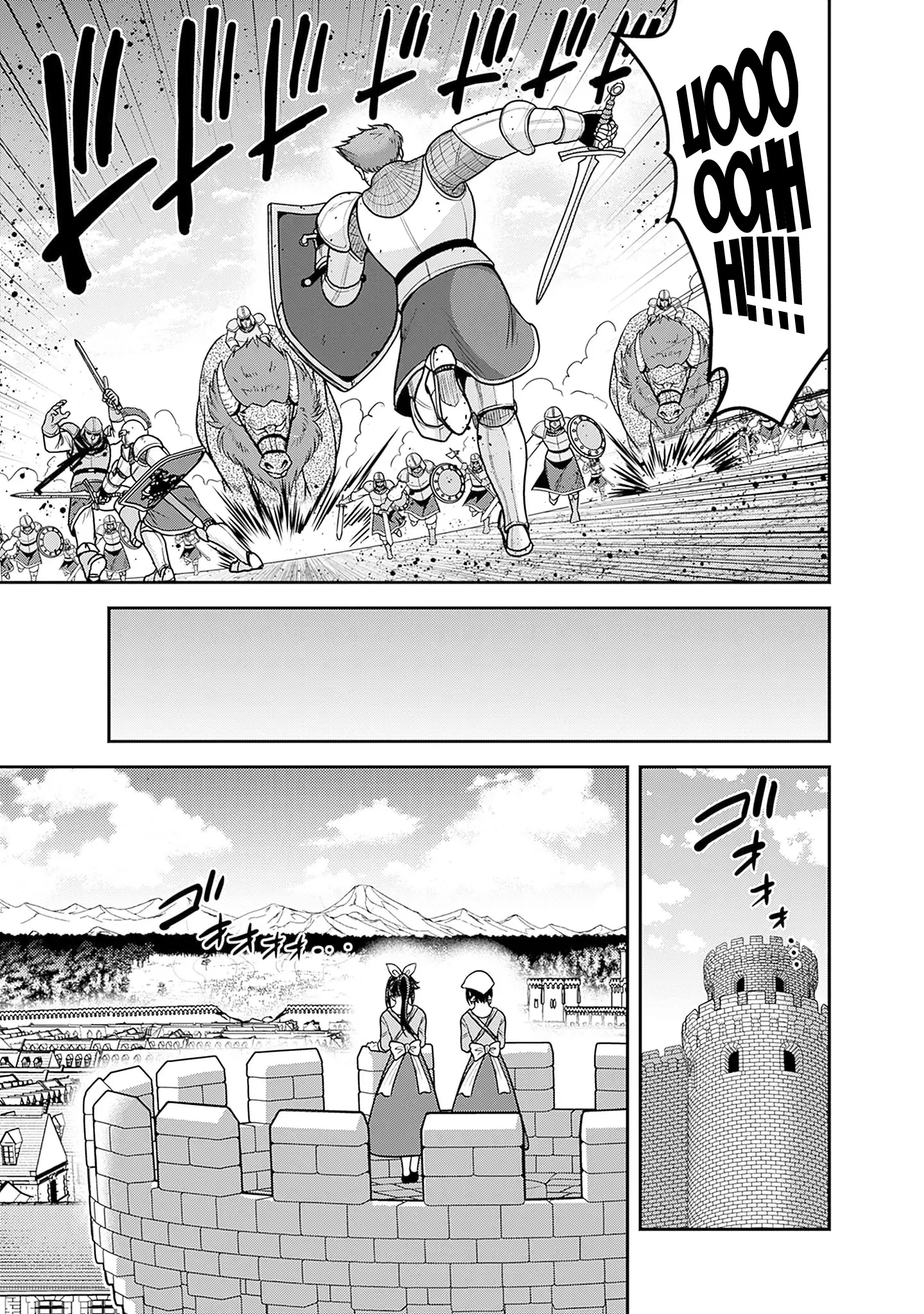 Kujibiki Tokushou Musou Harem-Ken Chapter 44 - Page 15