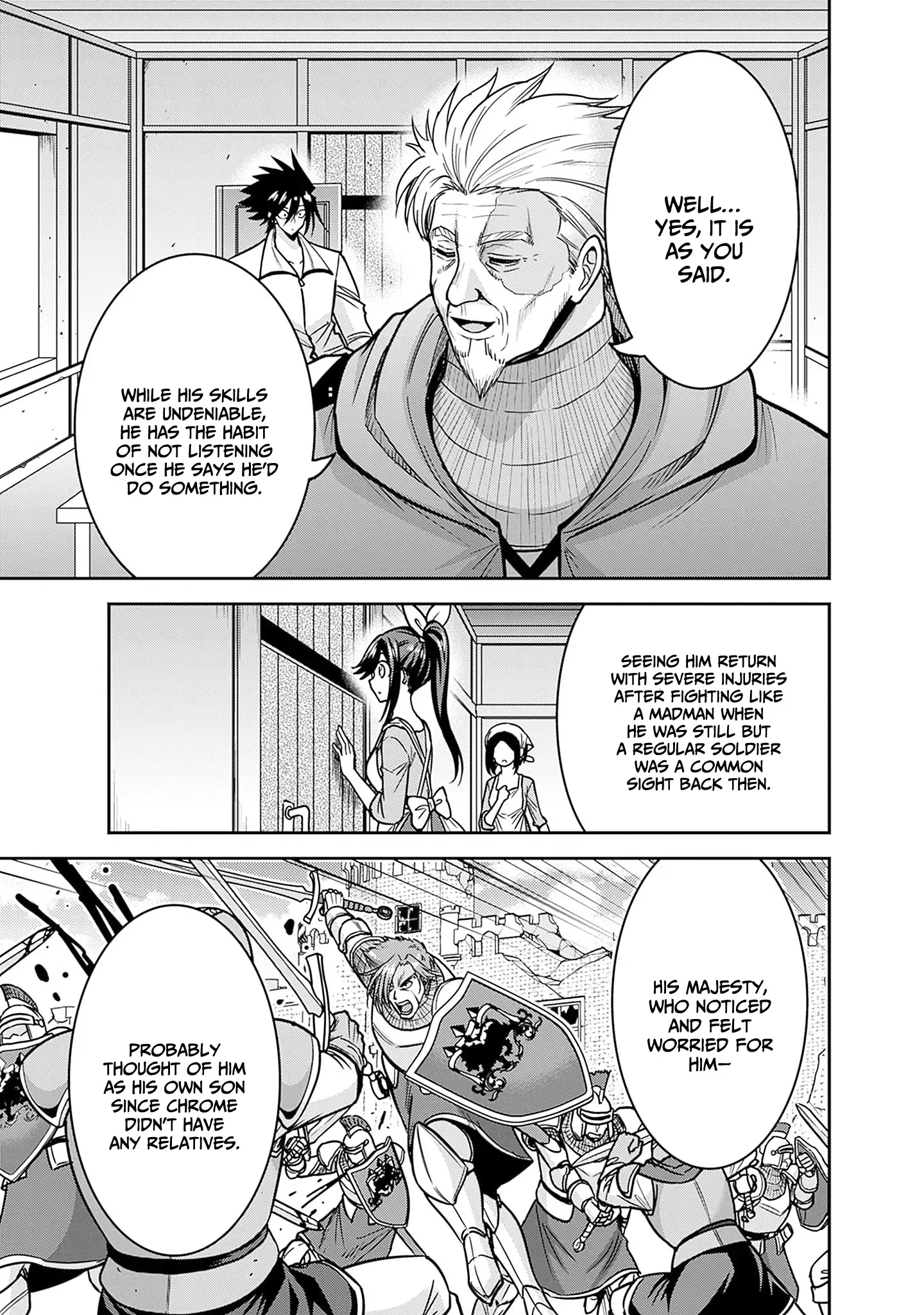 Kujibiki Tokushou Musou Harem-Ken Chapter 44 - Page 17