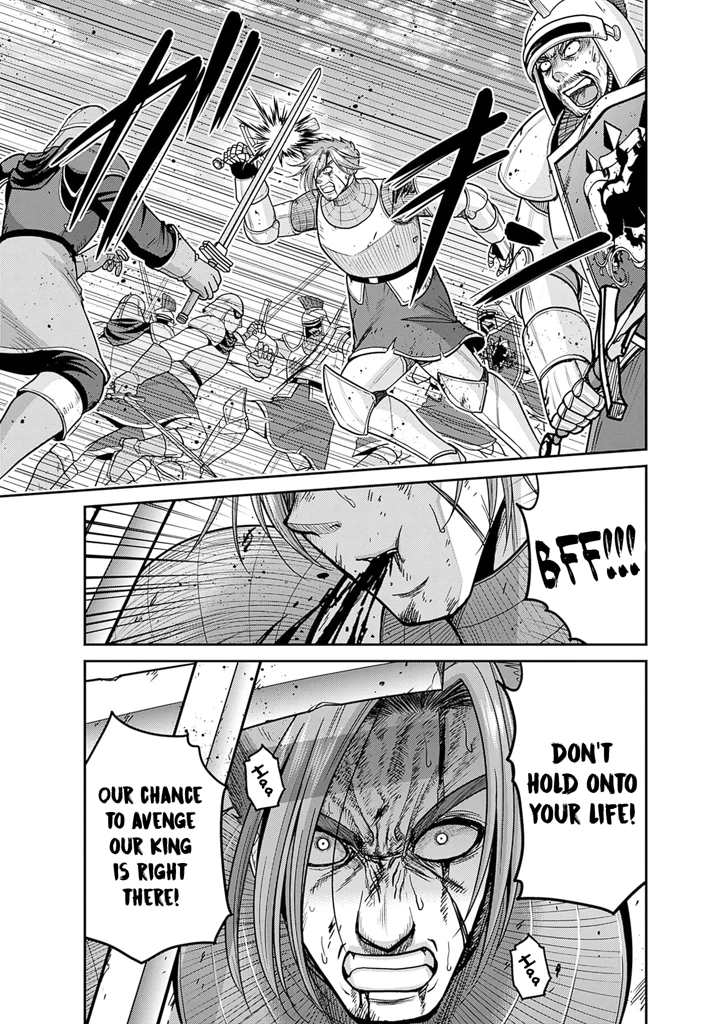 Kujibiki Tokushou Musou Harem-Ken Chapter 44 - Page 23