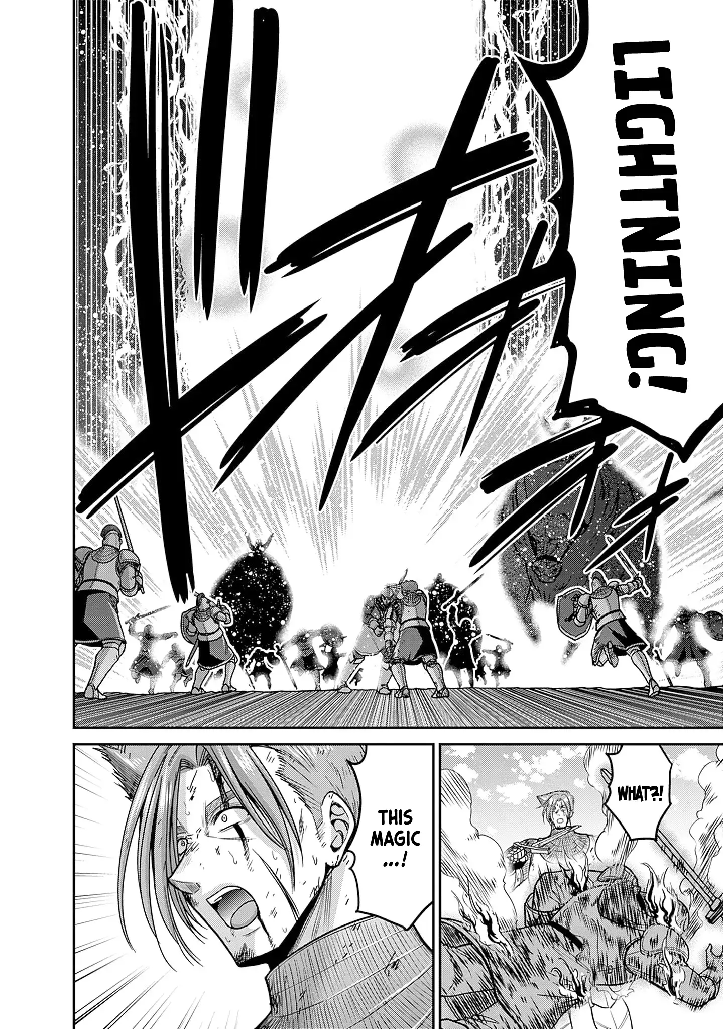 Kujibiki Tokushou Musou Harem-Ken Chapter 44 - Page 24