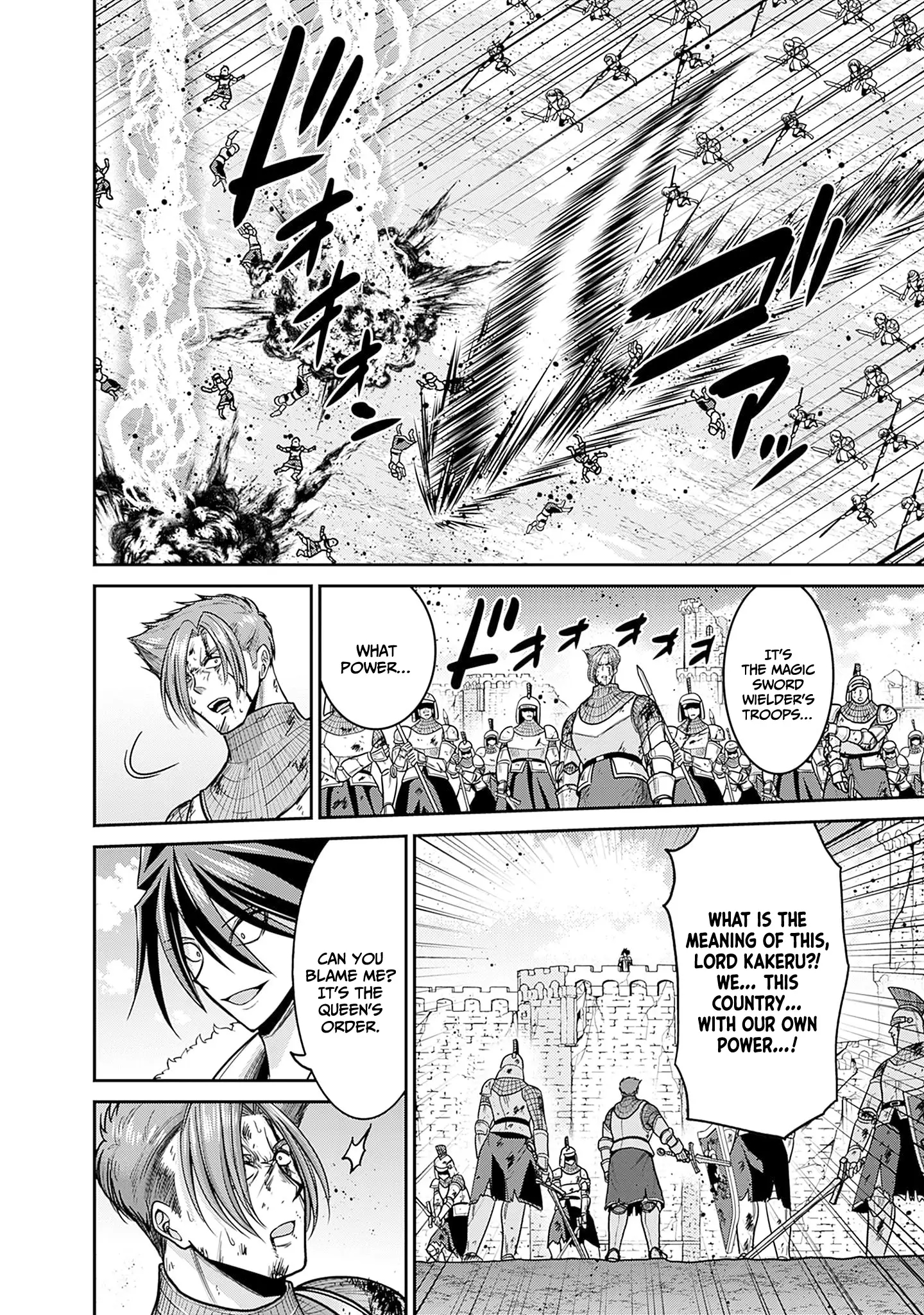 Kujibiki Tokushou Musou Harem-Ken Chapter 44 - Page 26