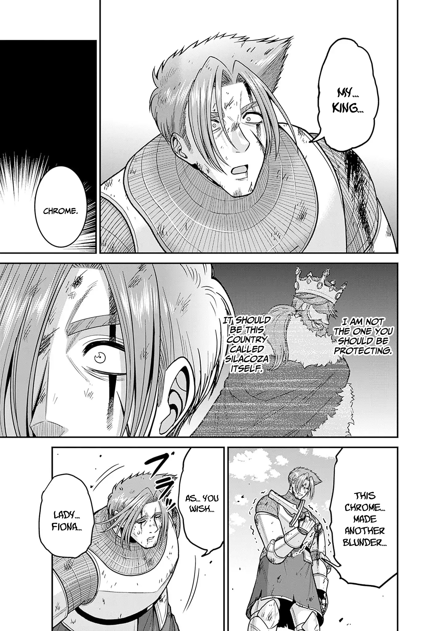 Kujibiki Tokushou Musou Harem-Ken Chapter 44 - Page 29