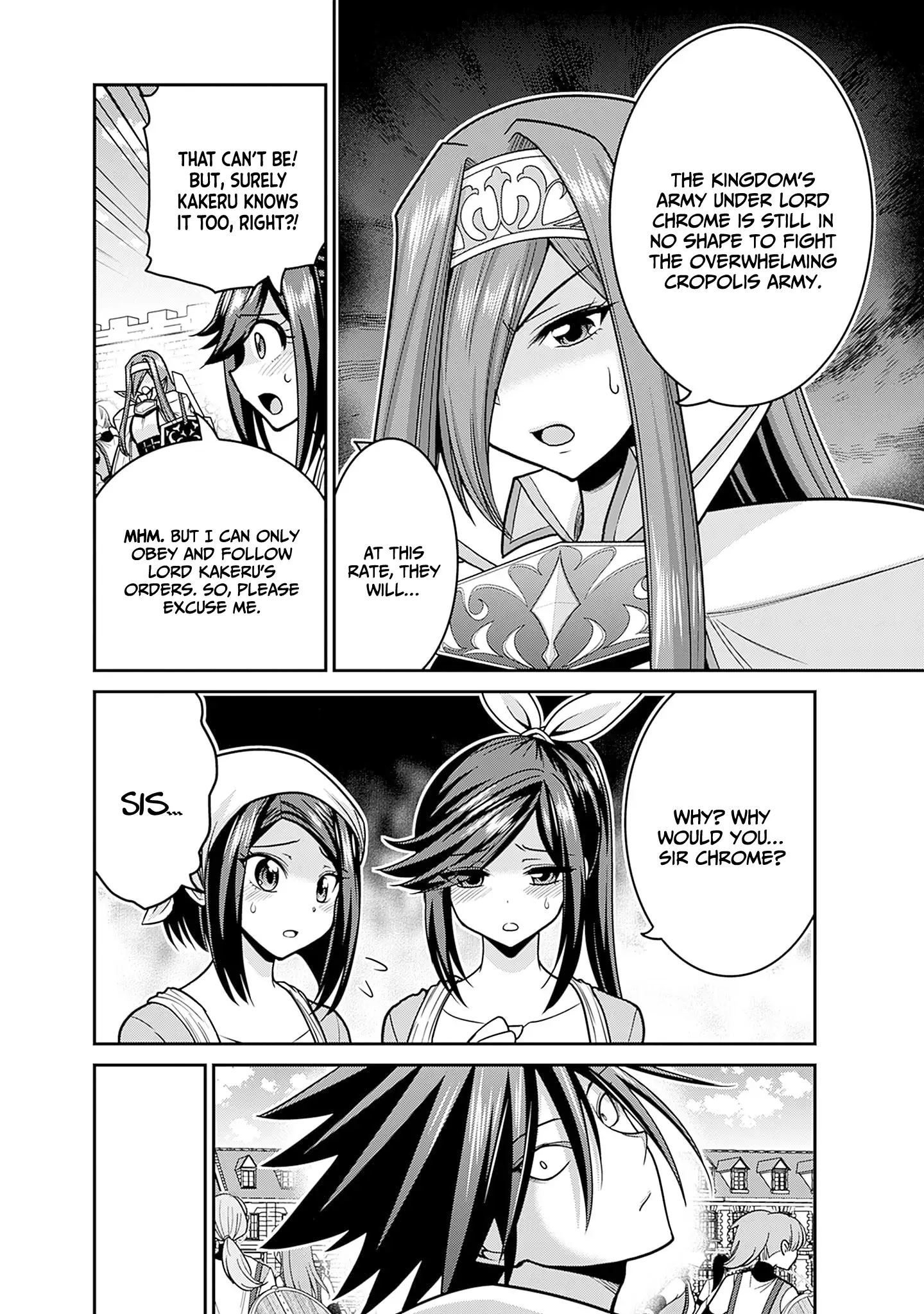 Kujibiki Tokushou Musou Harem-Ken Chapter 44 - Page 6