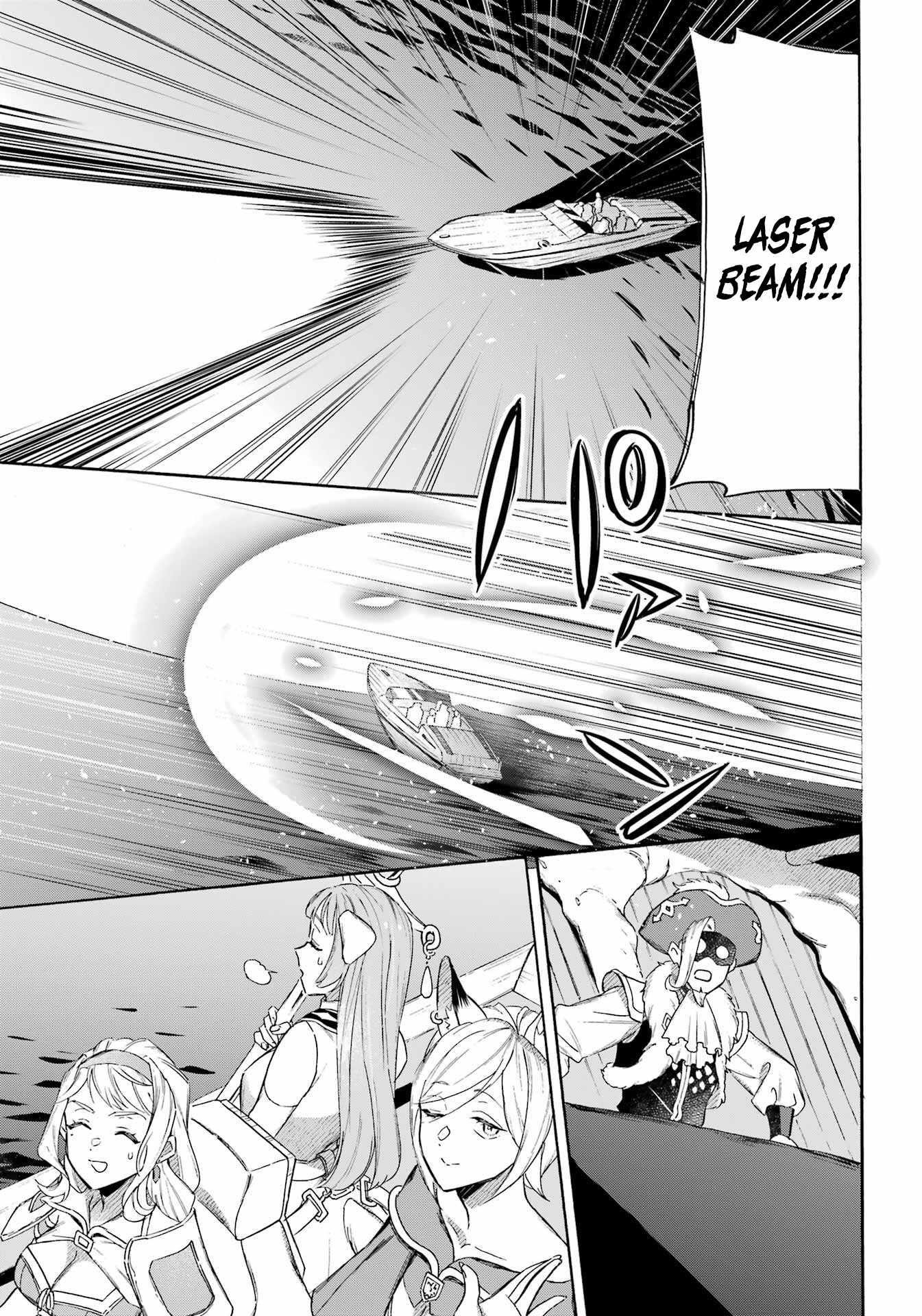 Striving For The Luxury Liner!! ~Get That Rich Isekai Life With A Ship Summoning Skill~ Chapter 40 - Page 5