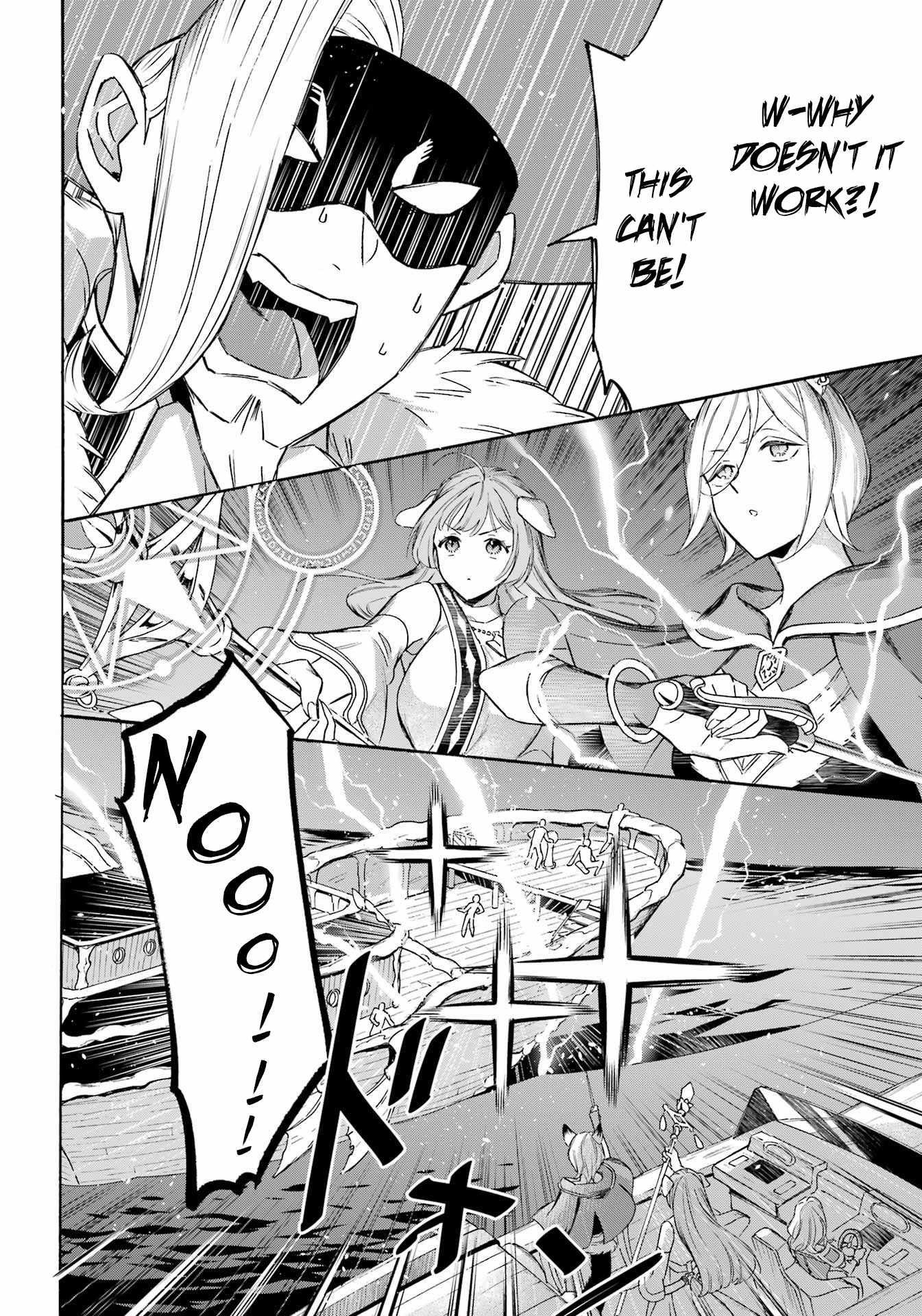 Striving For The Luxury Liner!! ~Get That Rich Isekai Life With A Ship Summoning Skill~ Chapter 40 - Page 6