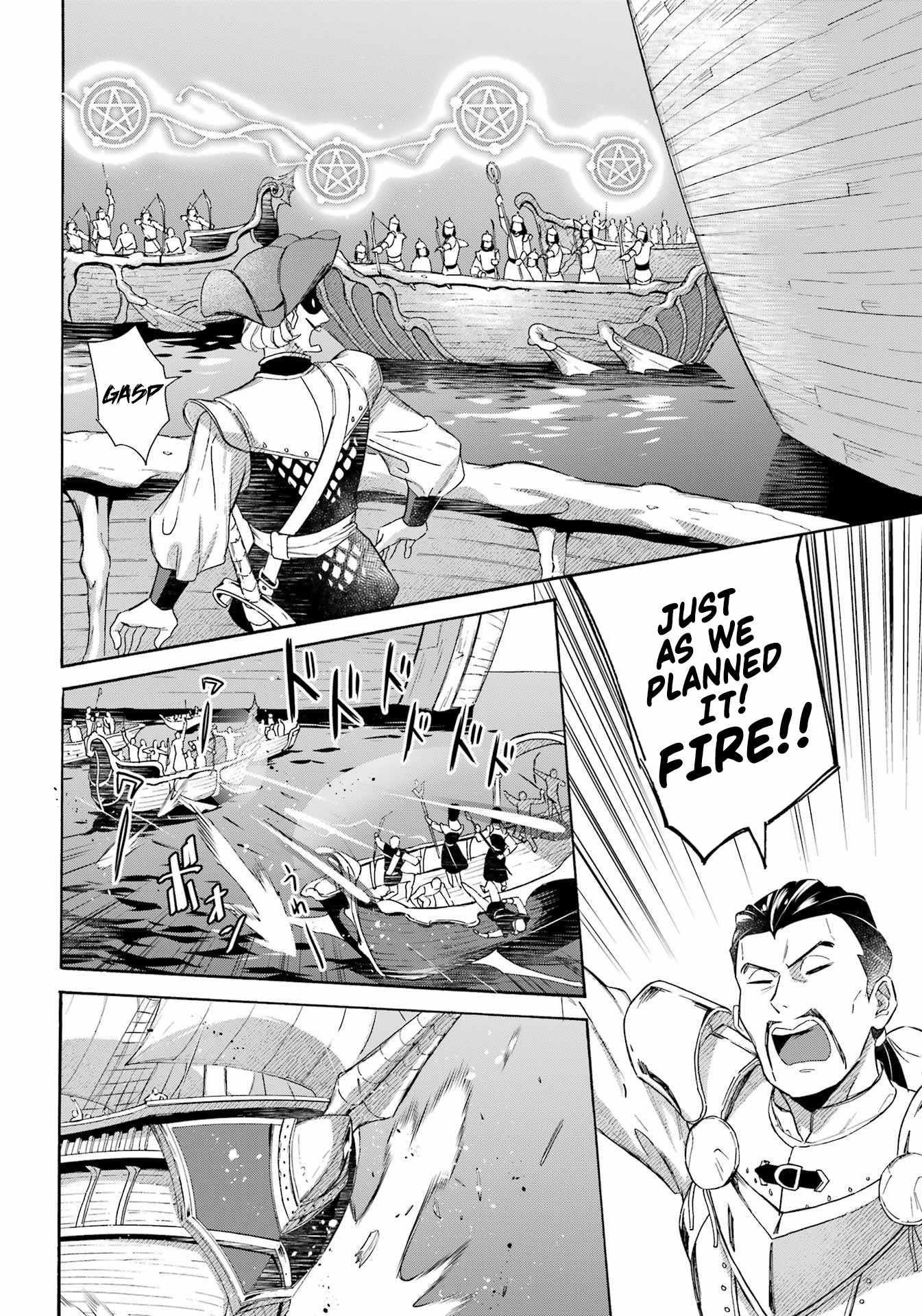 Striving For The Luxury Liner!! ~Get That Rich Isekai Life With A Ship Summoning Skill~ Chapter 40 - Page 8