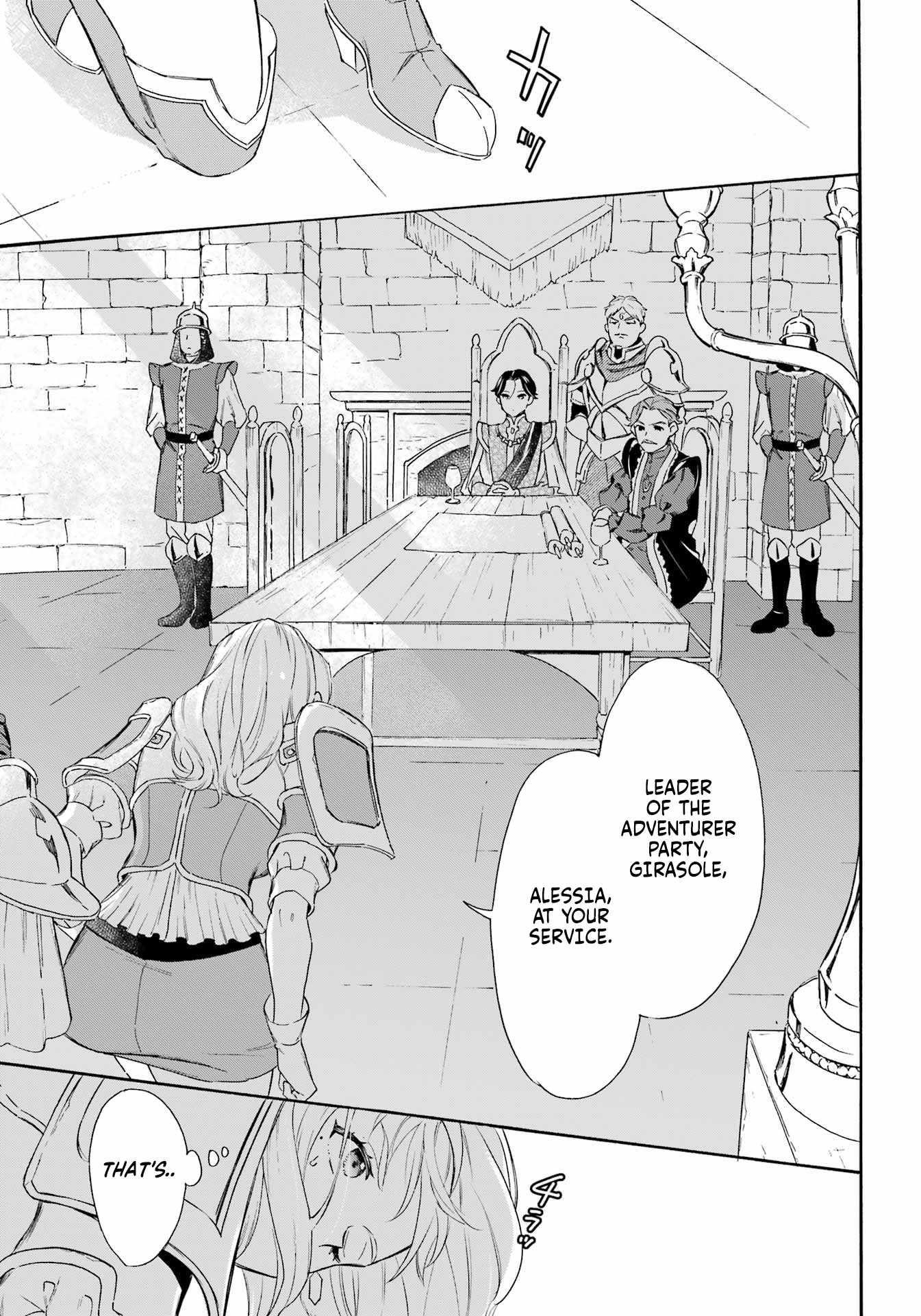 Striving For The Luxury Liner!! ~Get That Rich Isekai Life With A Ship Summoning Skill~ Chapter 41 - Page 10