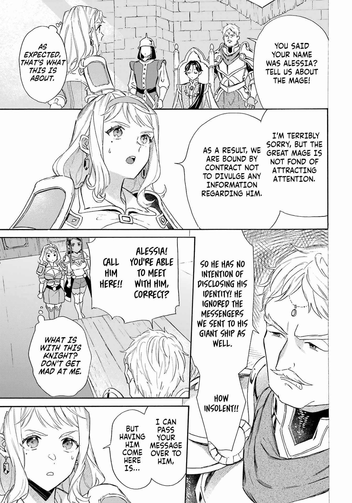 Striving For The Luxury Liner!! ~Get That Rich Isekai Life With A Ship Summoning Skill~ Chapter 41 - Page 12