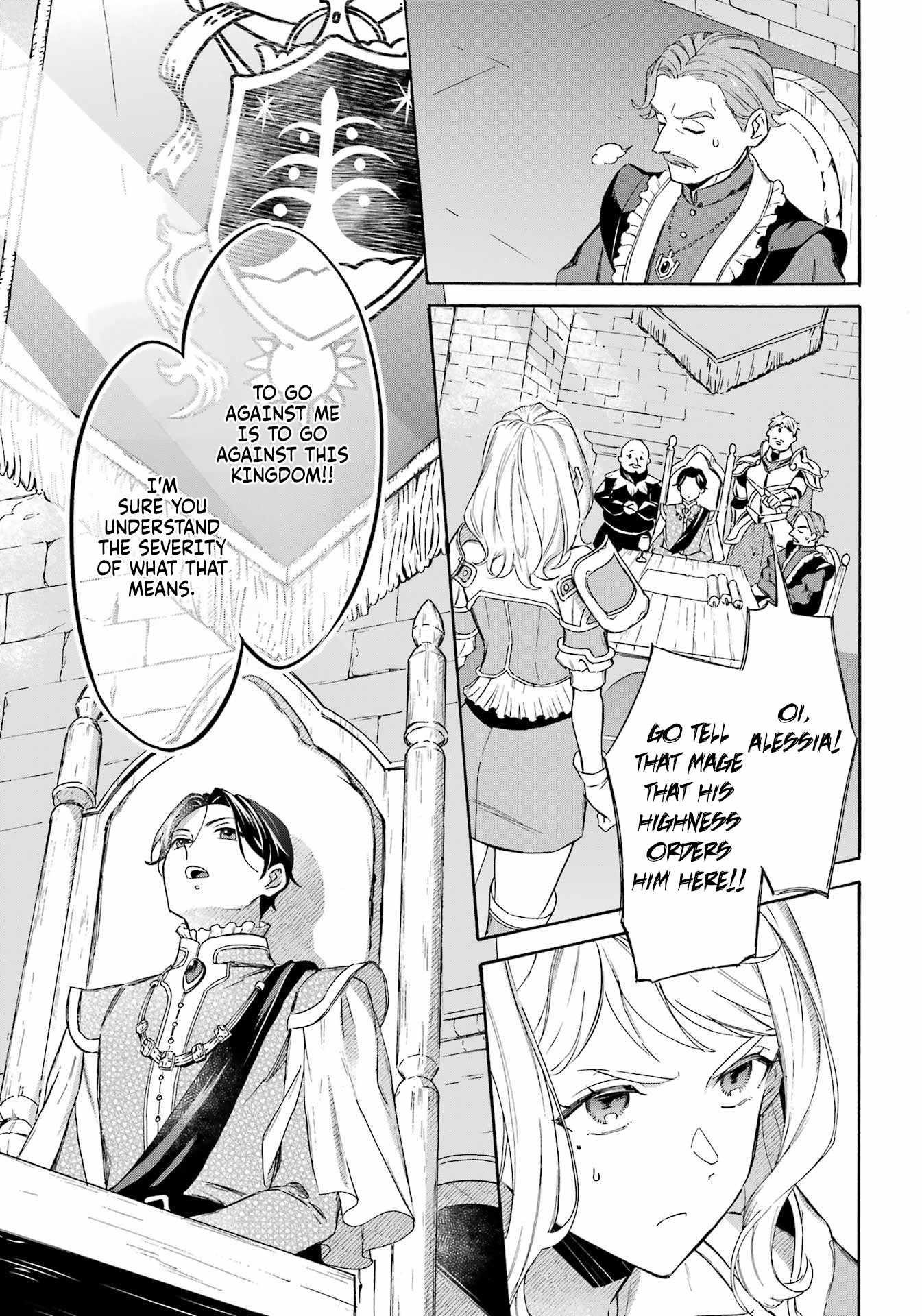 Striving For The Luxury Liner!! ~Get That Rich Isekai Life With A Ship Summoning Skill~ Chapter 41 - Page 14