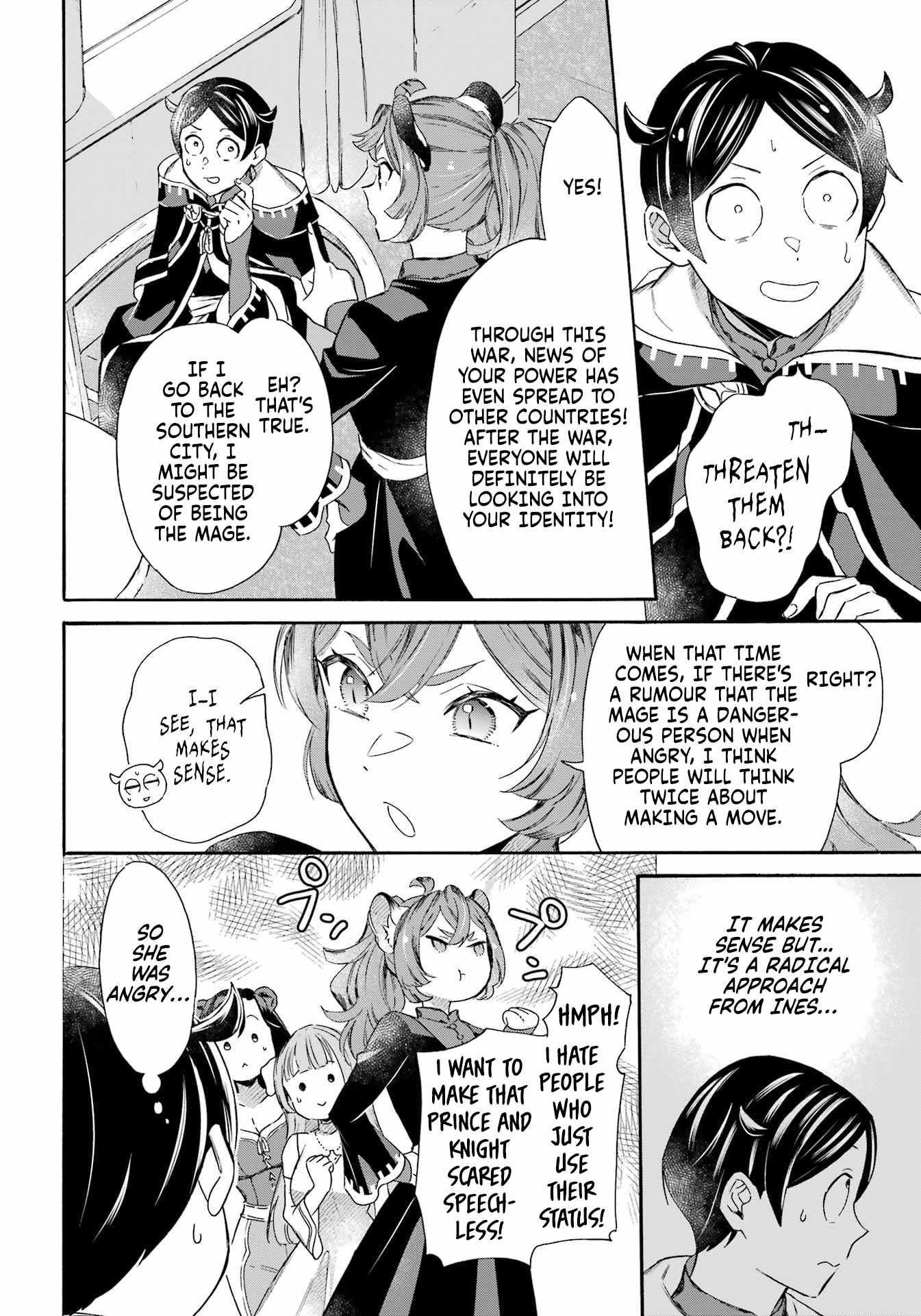 Striving For The Luxury Liner!! ~Get That Rich Isekai Life With A Ship Summoning Skill~ Chapter 41 - Page 17