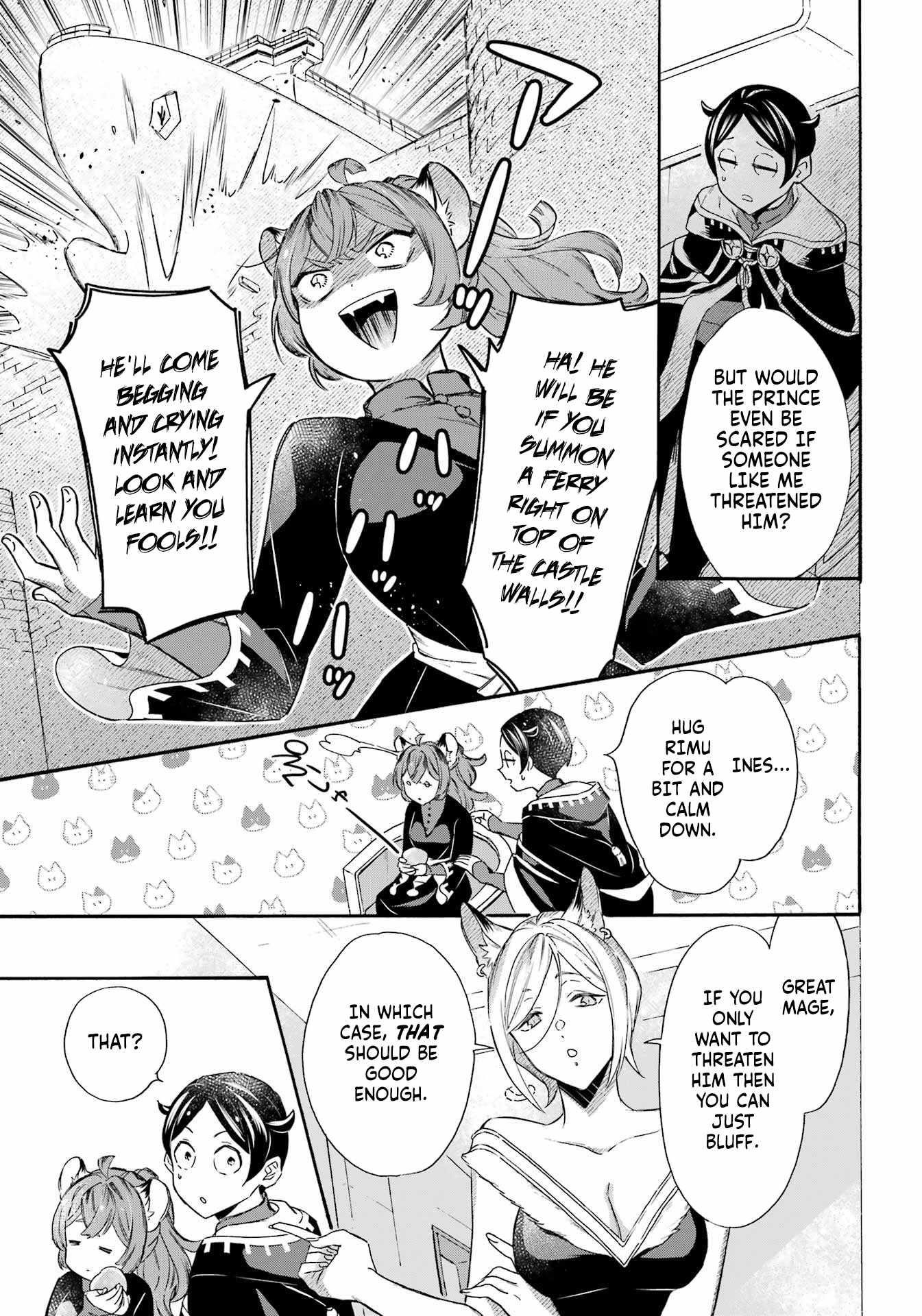 Striving For The Luxury Liner!! ~Get That Rich Isekai Life With A Ship Summoning Skill~ Chapter 41 - Page 18