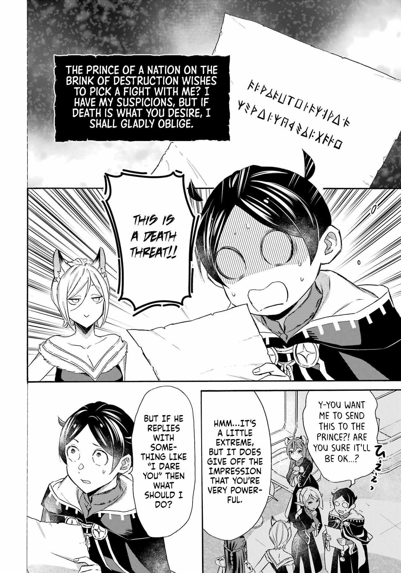 Striving For The Luxury Liner!! ~Get That Rich Isekai Life With A Ship Summoning Skill~ Chapter 41 - Page 19
