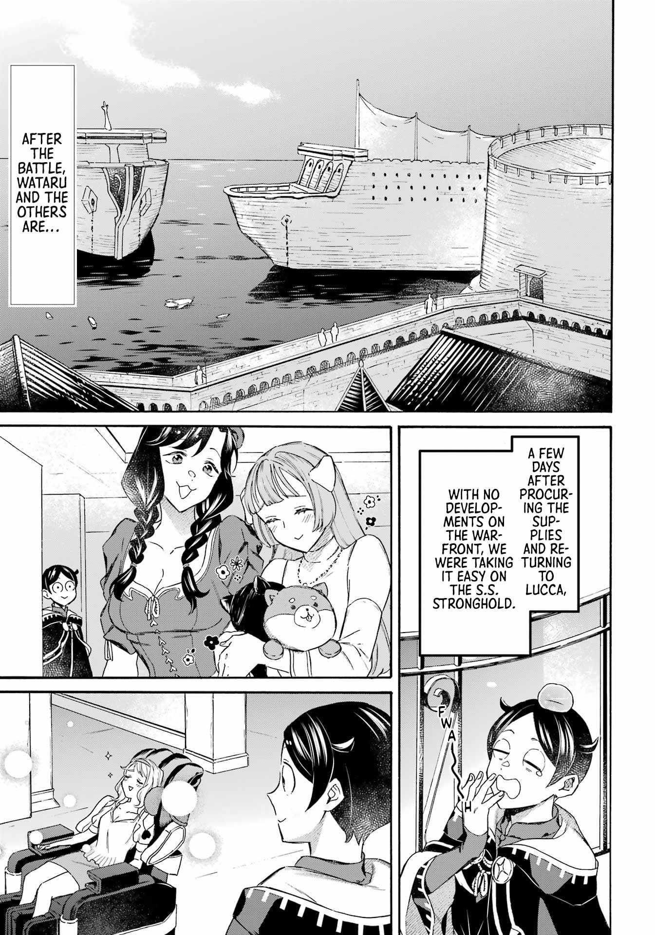 Striving For The Luxury Liner!! ~Get That Rich Isekai Life With A Ship Summoning Skill~ Chapter 41 - Page 2