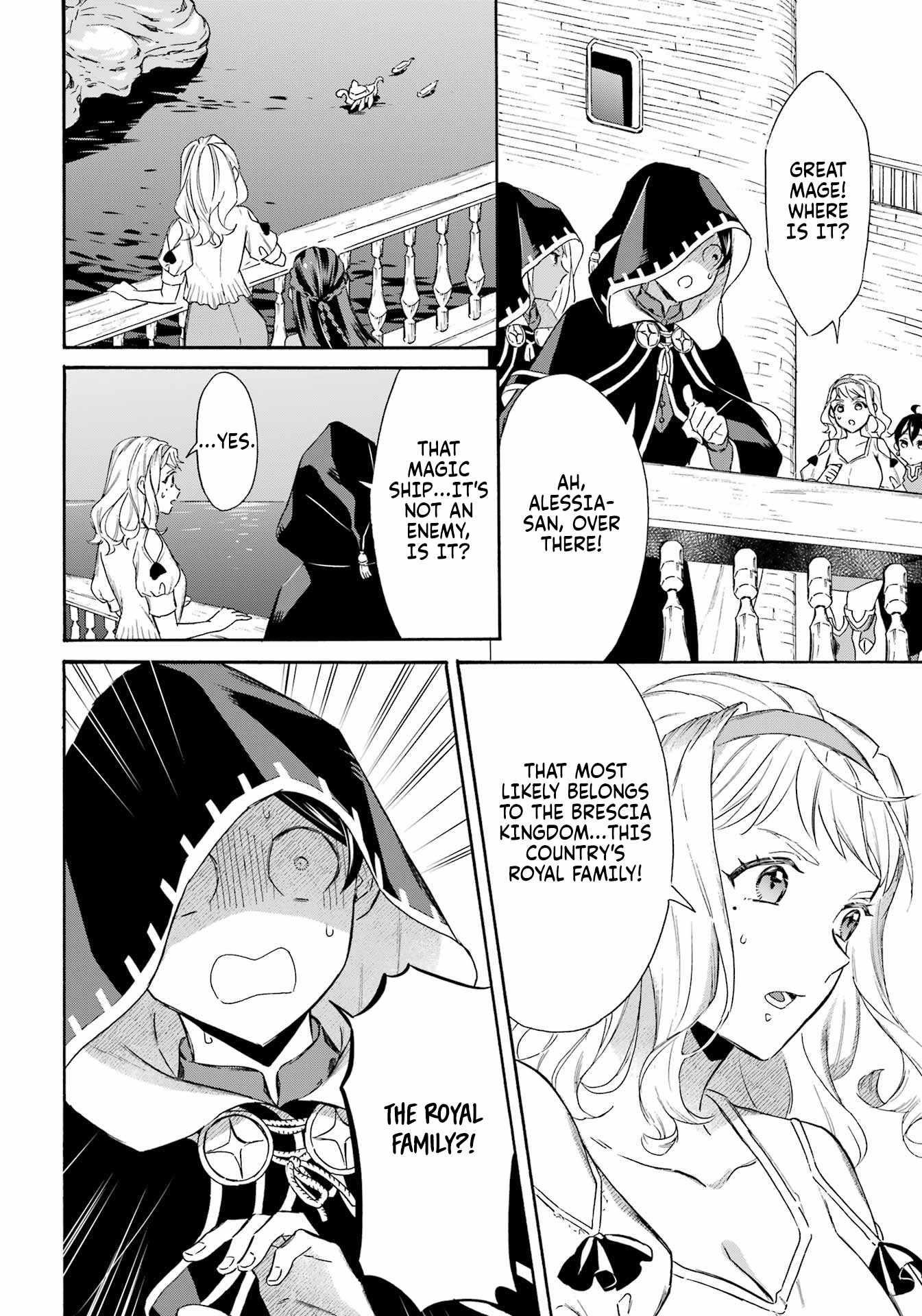 Striving For The Luxury Liner!! ~Get That Rich Isekai Life With A Ship Summoning Skill~ Chapter 41 - Page 5