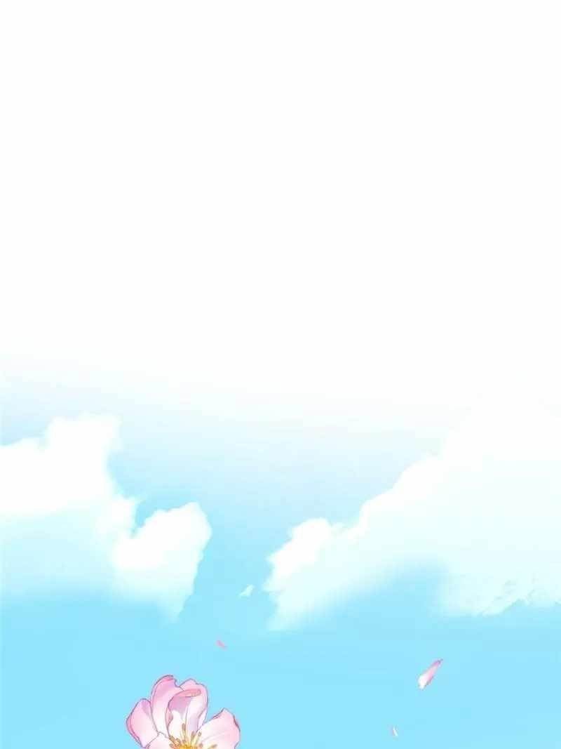 The Strong Man From The Mental Hospital Chapter 202 - Page 16