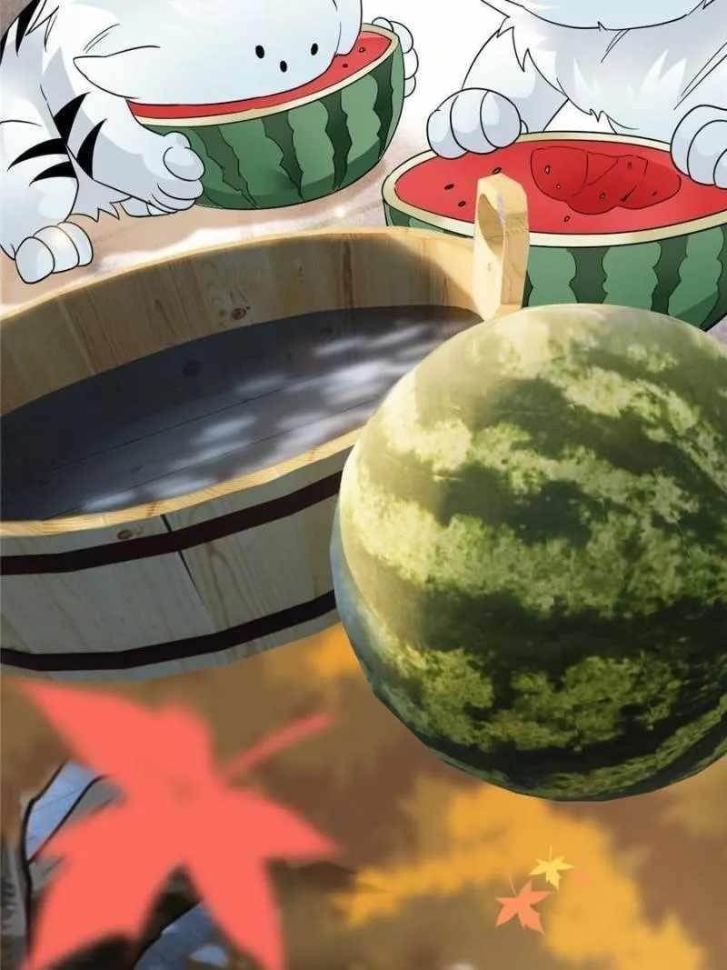 The Strong Man From The Mental Hospital Chapter 202 - Page 20