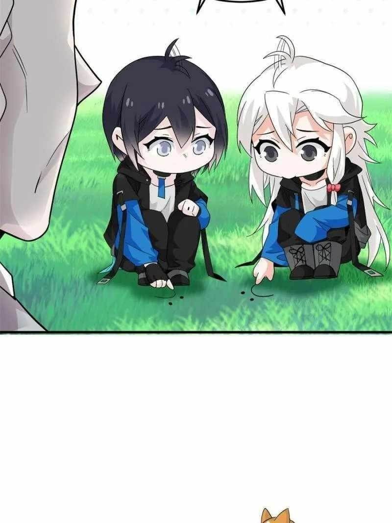 The Strong Man From The Mental Hospital Chapter 208 - Page 69