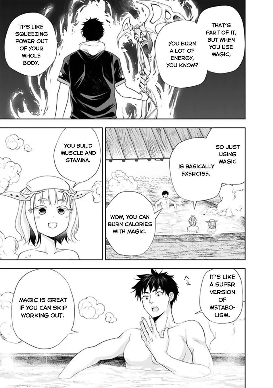 Ore No Ie Ga Maryoku Spot Datta Ken – Sundeiru Dake De Sekai Saikyou Chapter 183 - Page 3