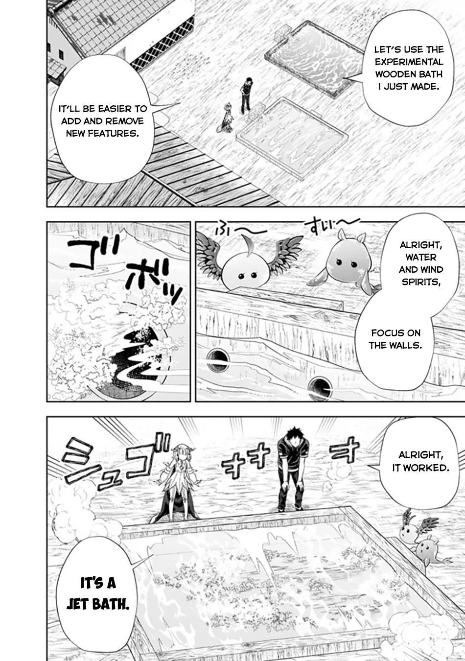 Ore No Ie Ga Maryoku Spot Datta Ken – Sundeiru Dake De Sekai Saikyou Chapter 183 - Page 6