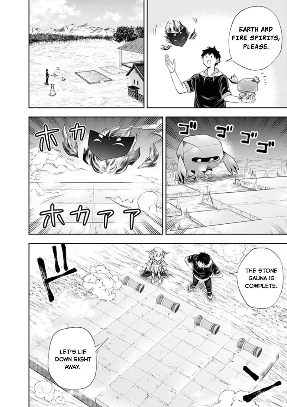 Ore No Ie Ga Maryoku Spot Datta Ken – Sundeiru Dake De Sekai Saikyou Chapter 183 - Page 8