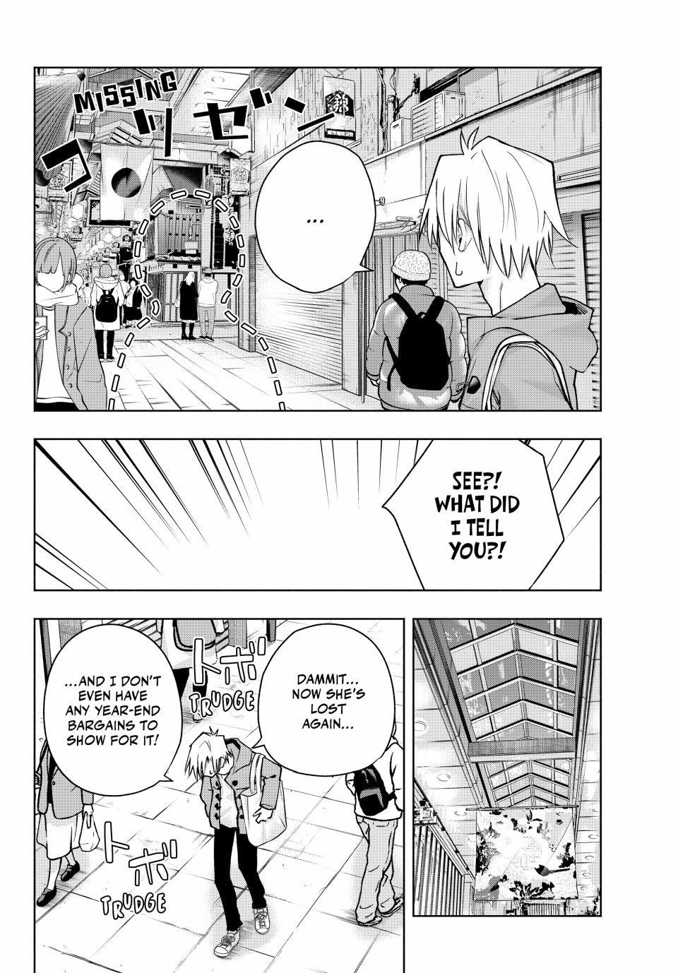 Matchmaking of the Amagami Household Chapter 148 - Page 10