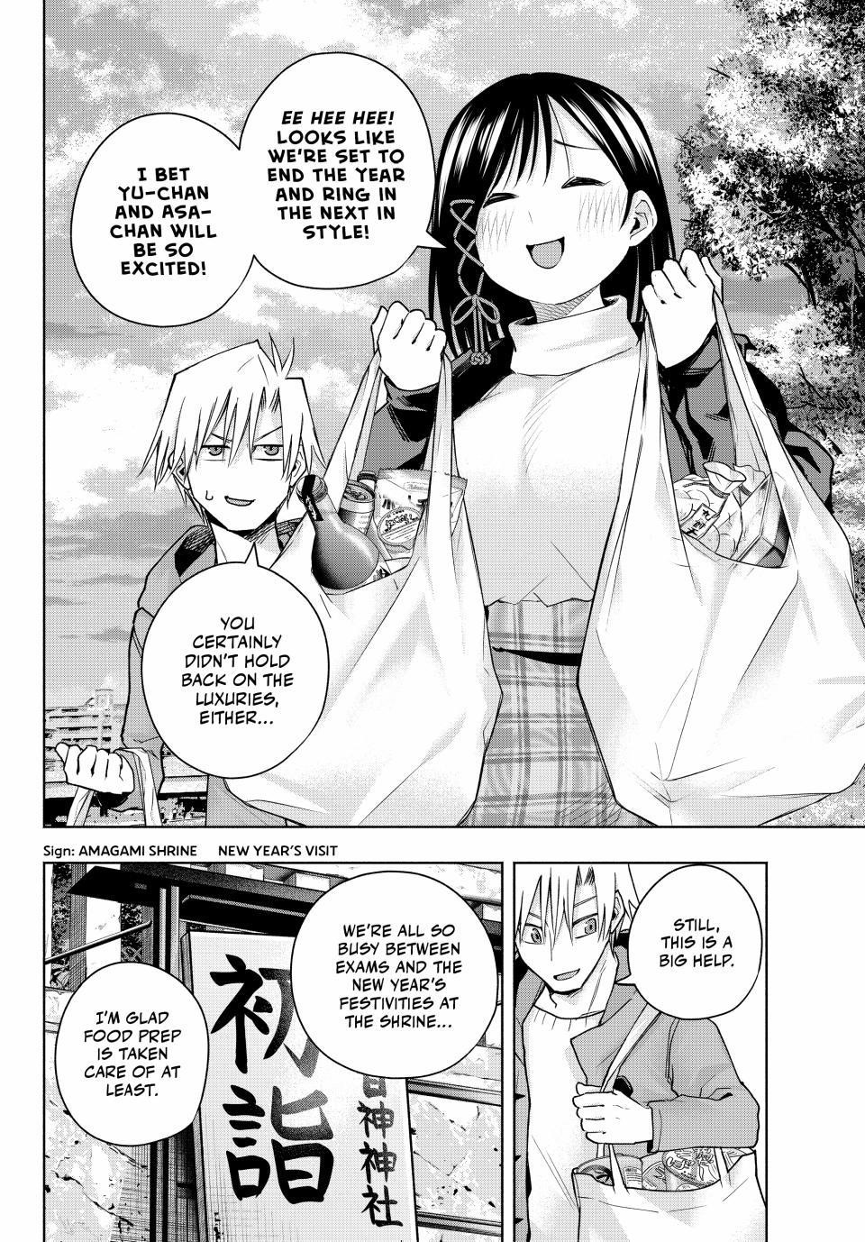 Matchmaking of the Amagami Household Chapter 148 - Page 14