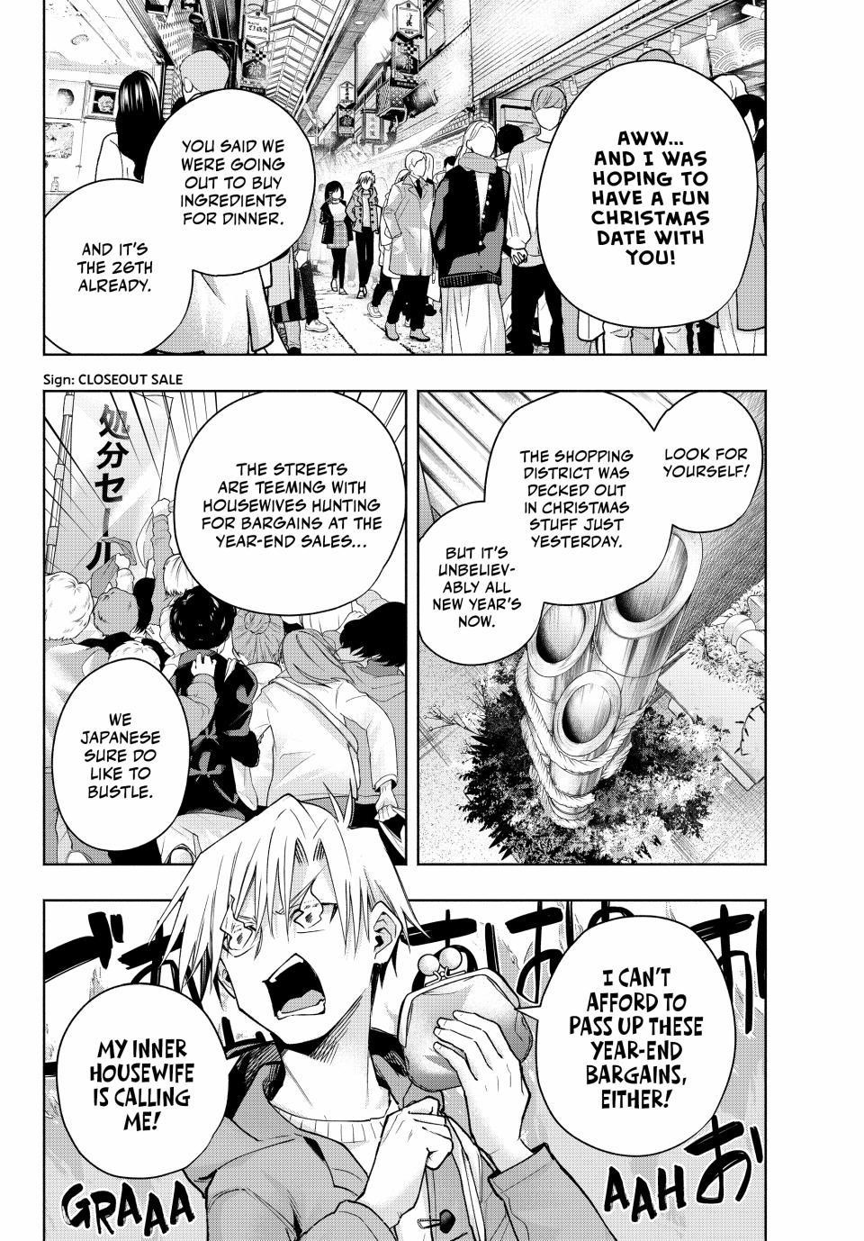 Matchmaking of the Amagami Household Chapter 148 - Page 2