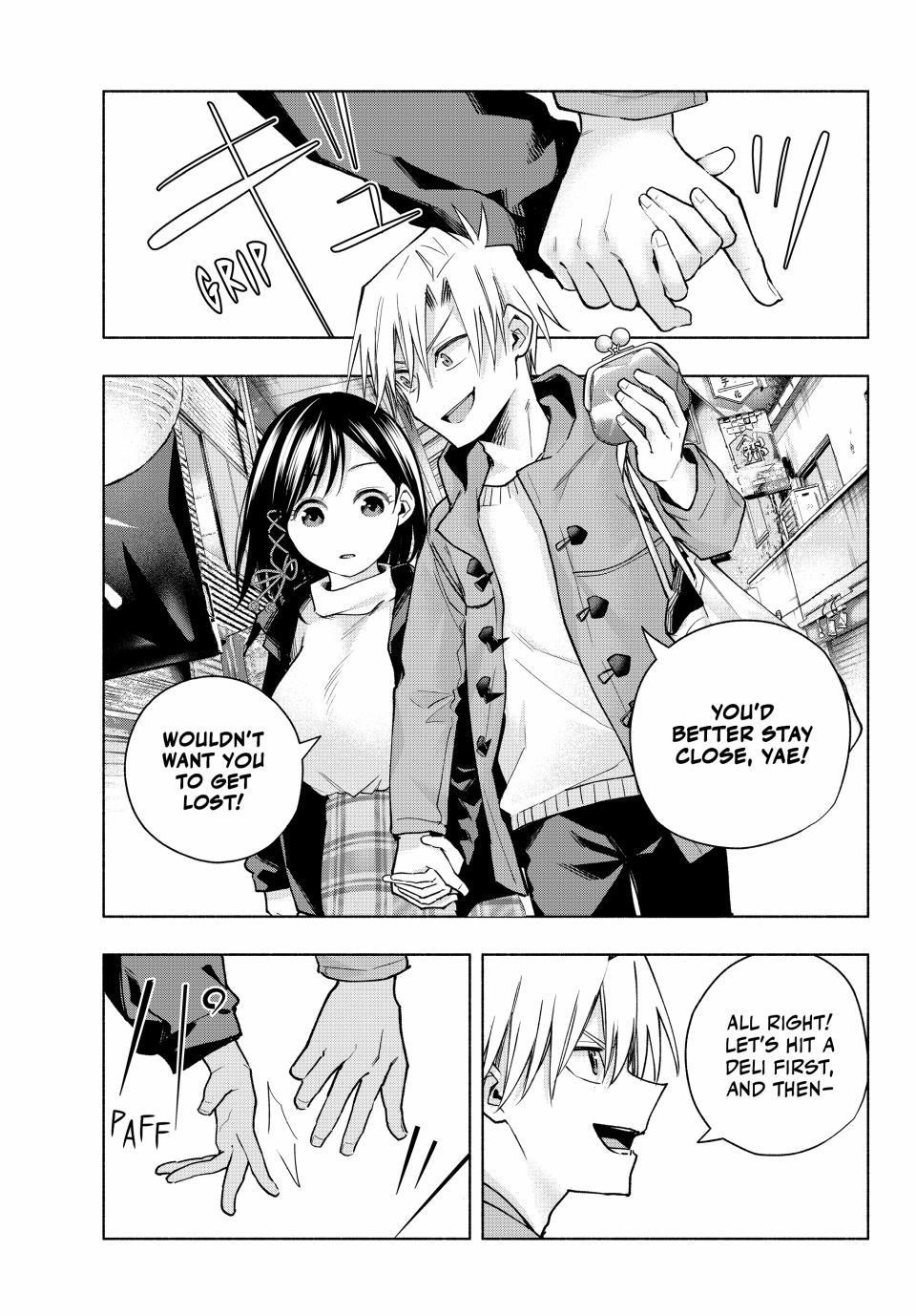 Matchmaking of the Amagami Household Chapter 148 - Page 3