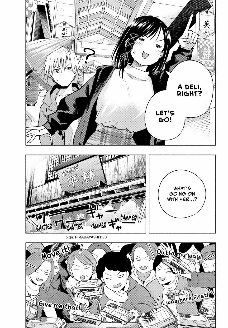 Matchmaking of the Amagami Household Chapter 148 - Page 5