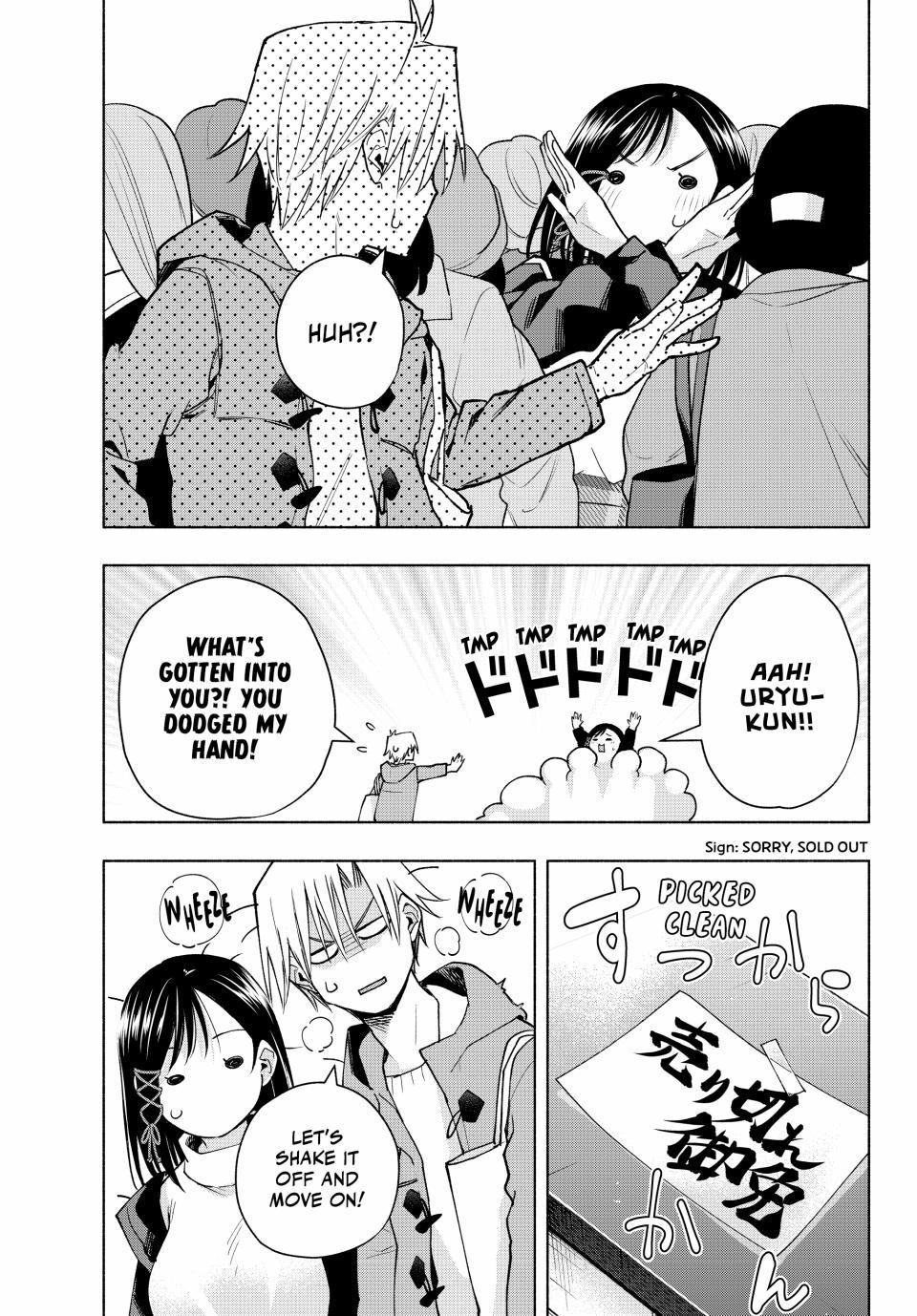 Matchmaking of the Amagami Household Chapter 148 - Page 7