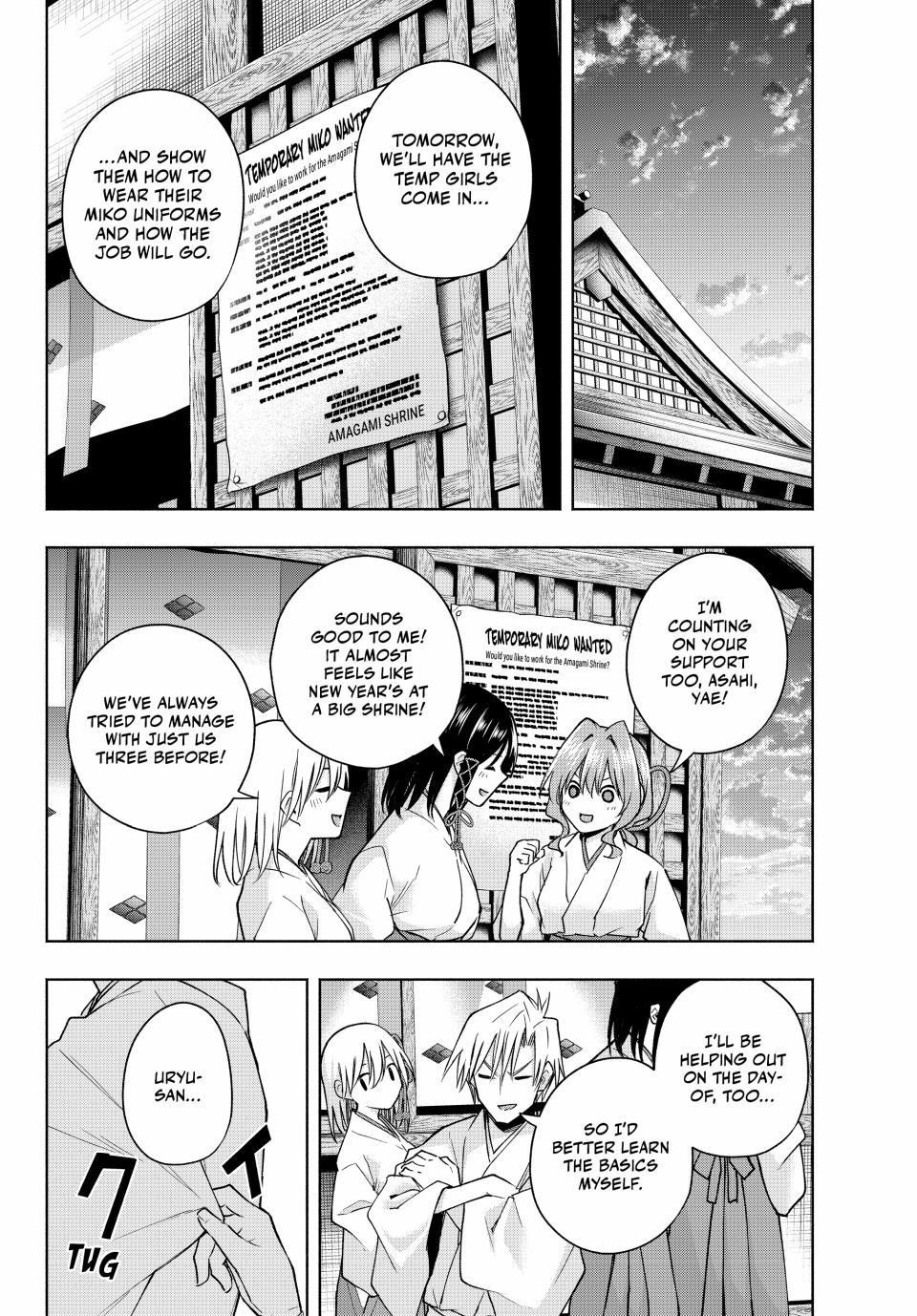 Matchmaking of the Amagami Household Chapter 149 - Page 10