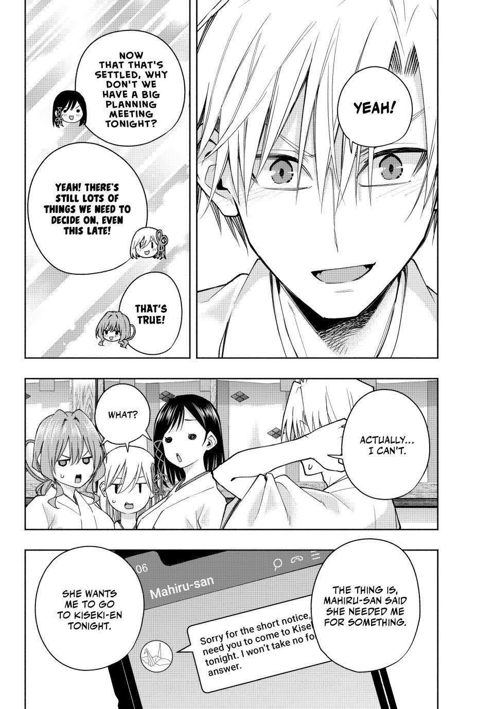 Matchmaking of the Amagami Household Chapter 149 - Page 14