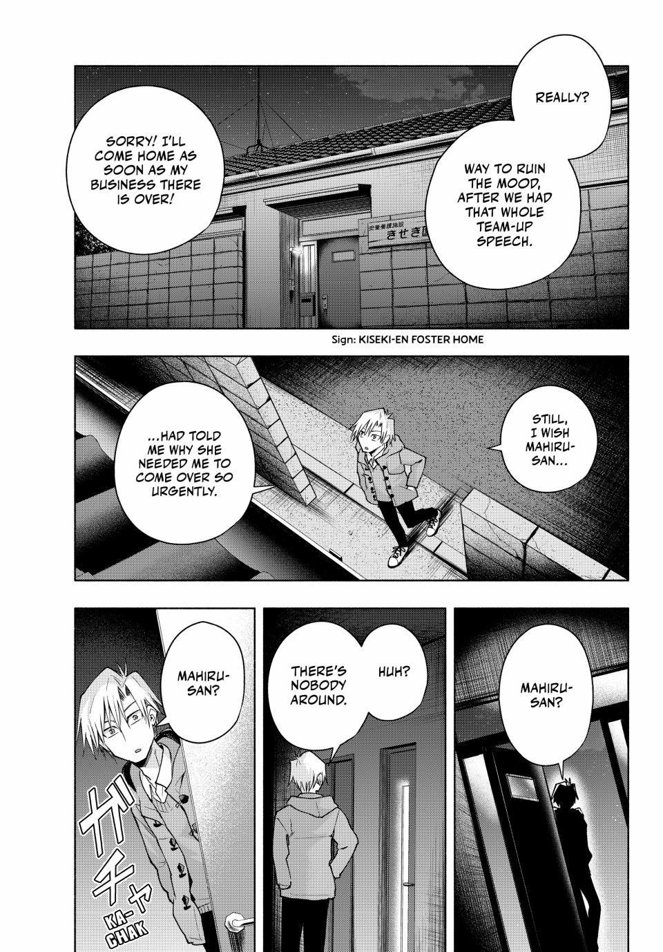 Matchmaking of the Amagami Household Chapter 149 - Page 15