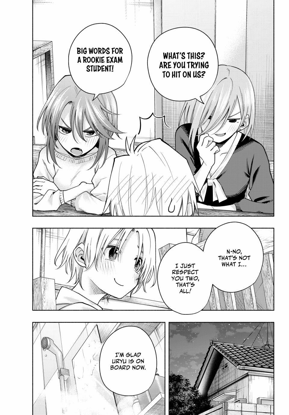 Matchmaking of the Amagami Household Chapter 150 - Page 13