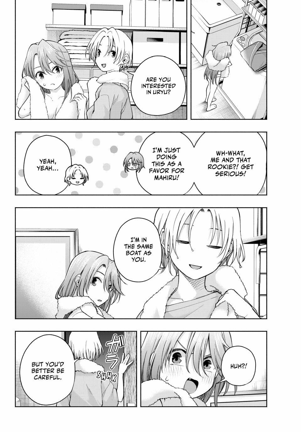 Matchmaking of the Amagami Household Chapter 150 - Page 15