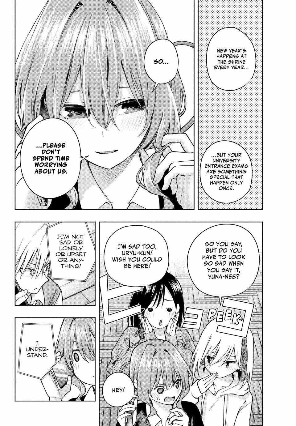 Matchmaking of the Amagami Household Chapter 150 - Page 2