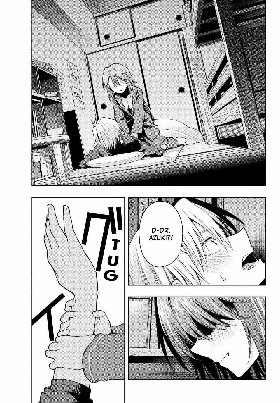 Matchmaking of the Amagami Household Chapter 151 - Page 1