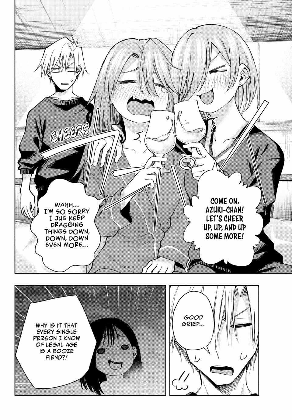 Matchmaking of the Amagami Household Chapter 151 - Page 10